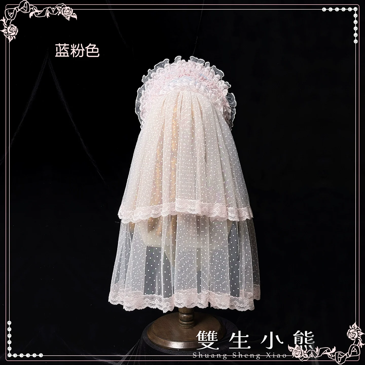 Shuang Sheng Xiao Xiong - Heart of Love - Lace Sweet Lolita Accessory Set - Image 37
