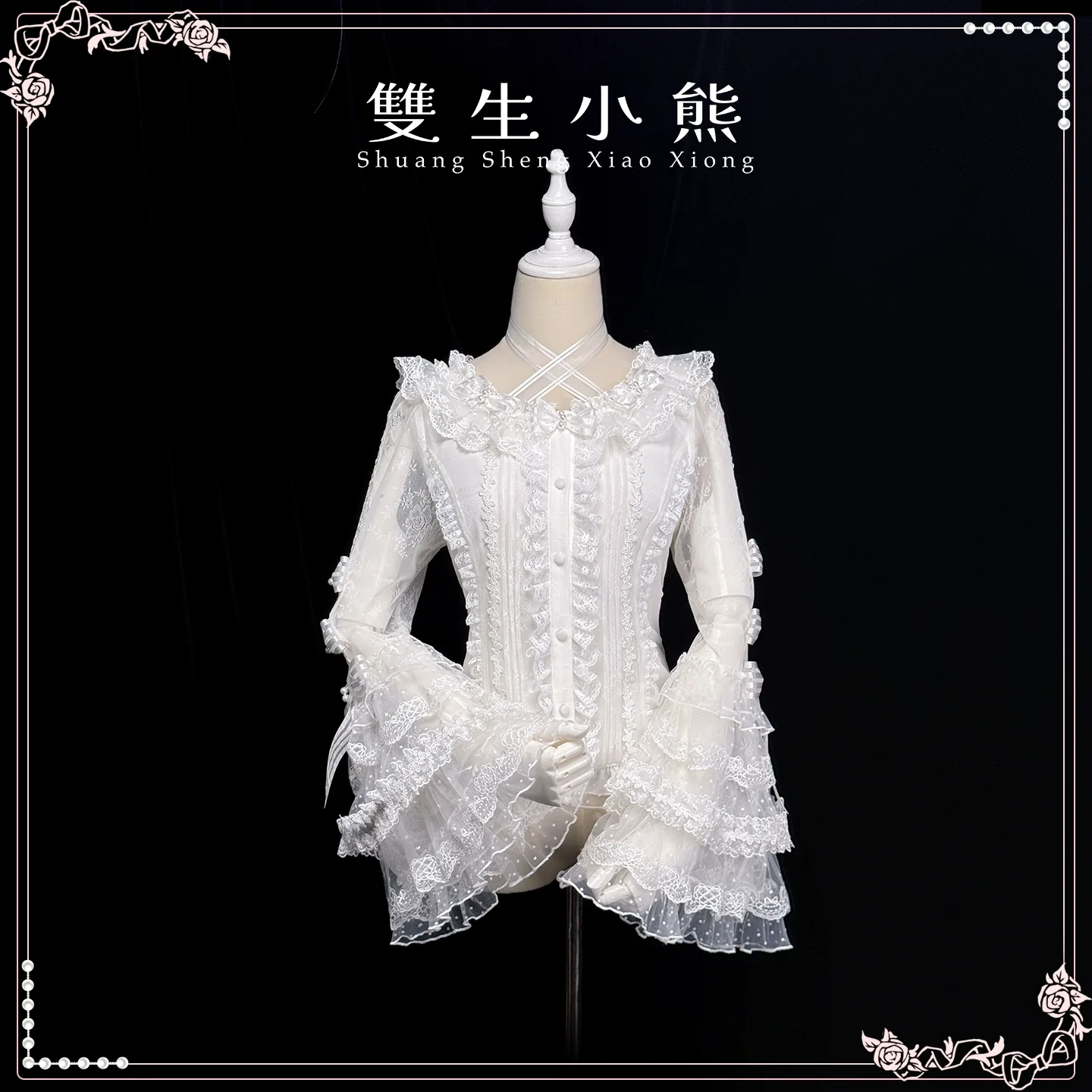 Shuang Sheng Xiao Xiong - Heart of Love - Lace Sweet Lolita Shirt, Hime-Sleeves - Image 19