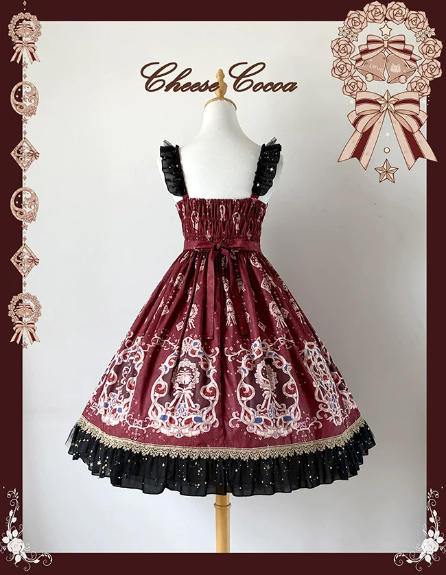 Cheese Cocoa - Star Drop Ceremony - Elegant Lolita JSK Printing Open Front Dress and Blouse Set - Image 16