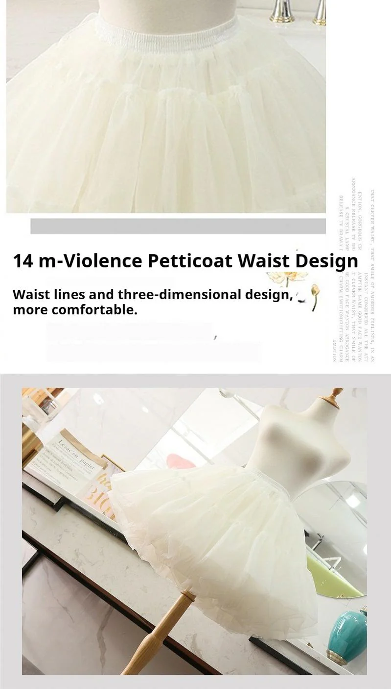 Adjustable Lolita Hoop Puffy Petticoat, 17.7" (45 cm) - Image 11