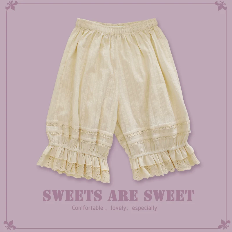 Daily Cotton Lolita Bloomer, Cute Underwear - Image 2