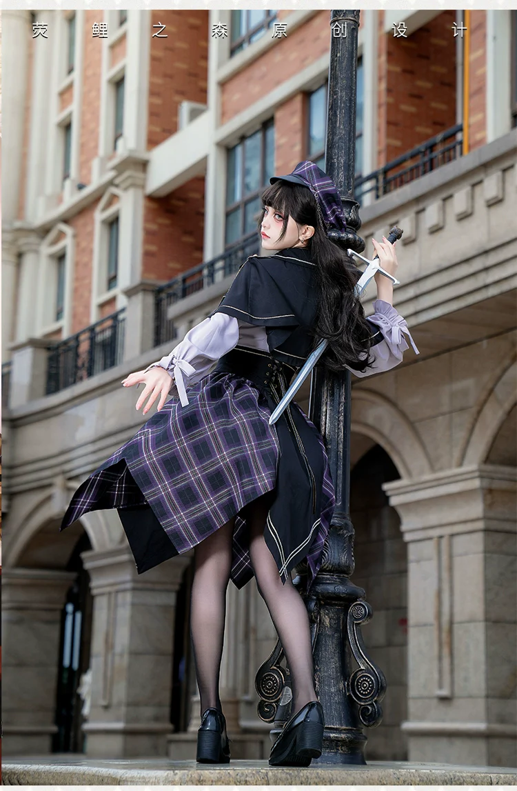 Queen's Game - Military Lolita OP, Ouji Plaid Lolita Dress Set - Image 8