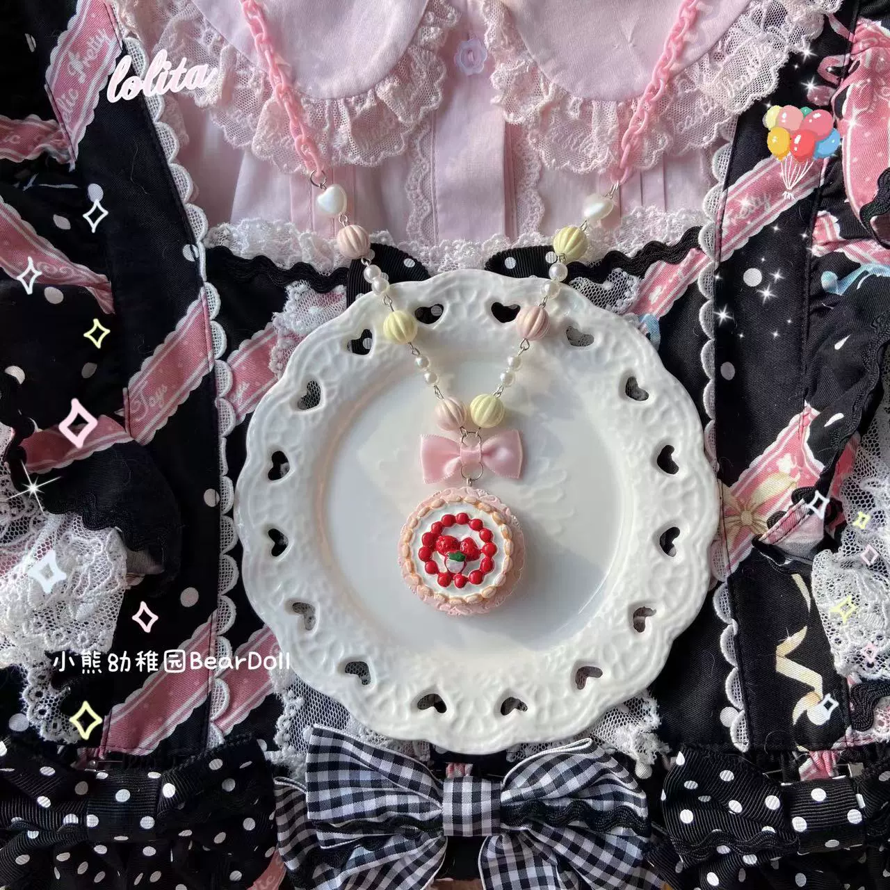 Bear Doll - Sweet Lolita Necklace Cute Beaded Cake Popcorn Tomato Shape Accessories - Image 12