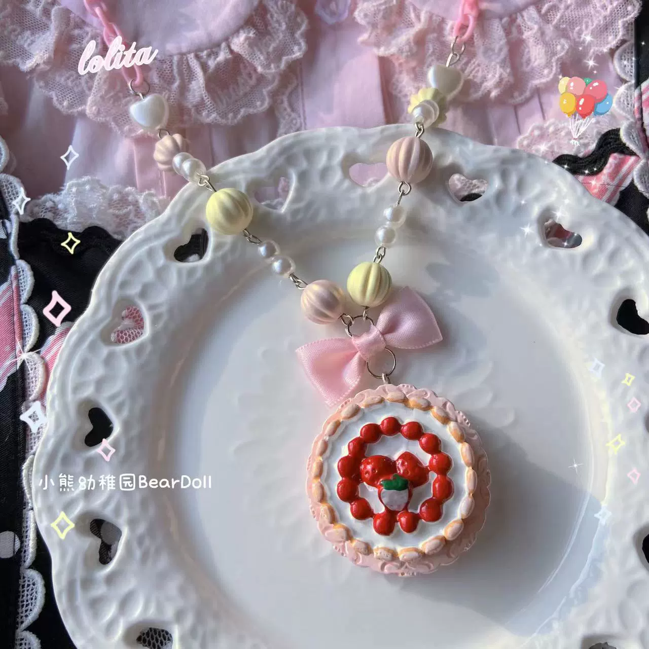 Bear Doll - Sweet Lolita Necklace Cute Beaded Cake Popcorn Tomato Shape Accessories - Image 13