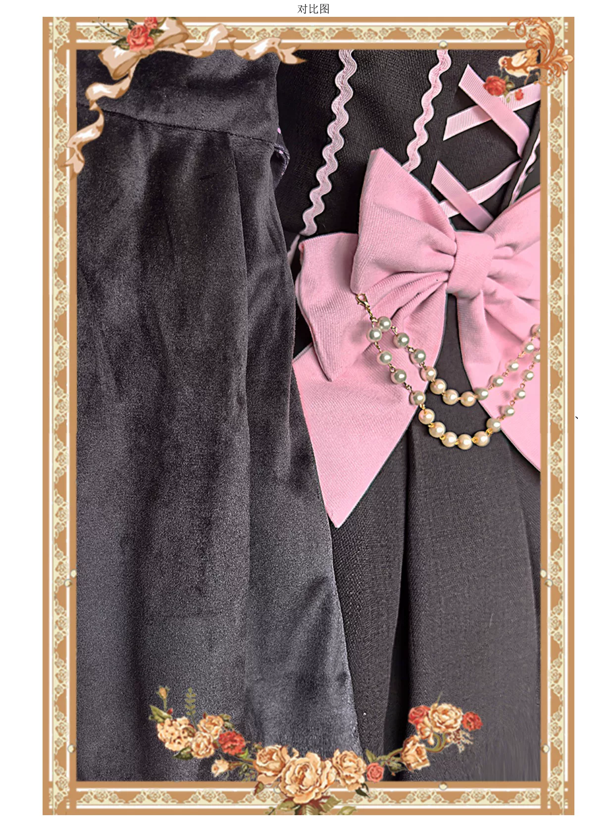 Chandelier - Old School Lolita OP Dress, Polka Dot, Chandelier Print - Image 15