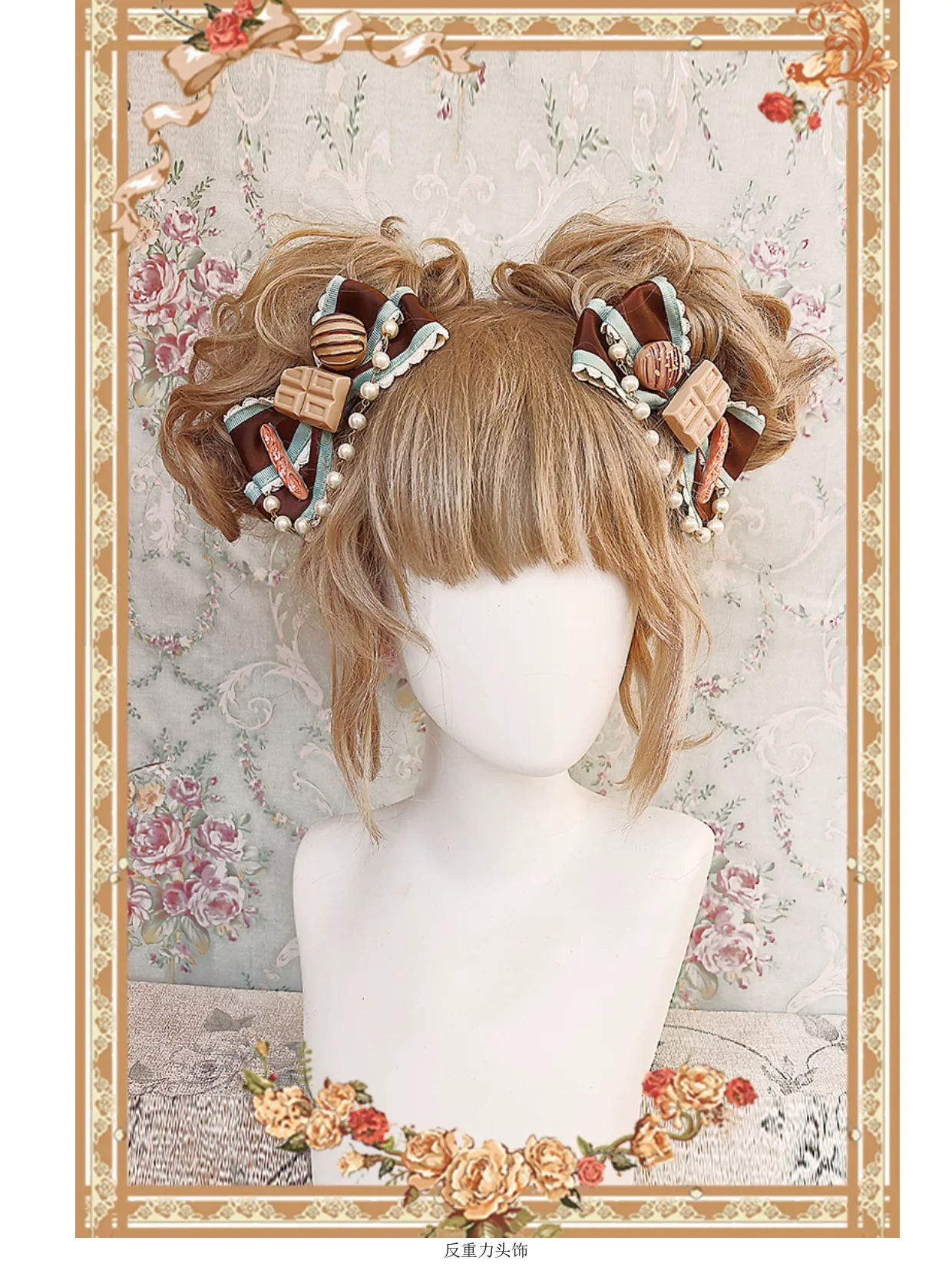 Chandelier - Old School Lolita OP Dress, Polka Dot, Chandelier Print - Image 30