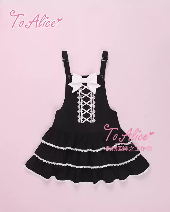 To Alice - Old School Lolita Salopette Suit Tiered Dress - Image 11
