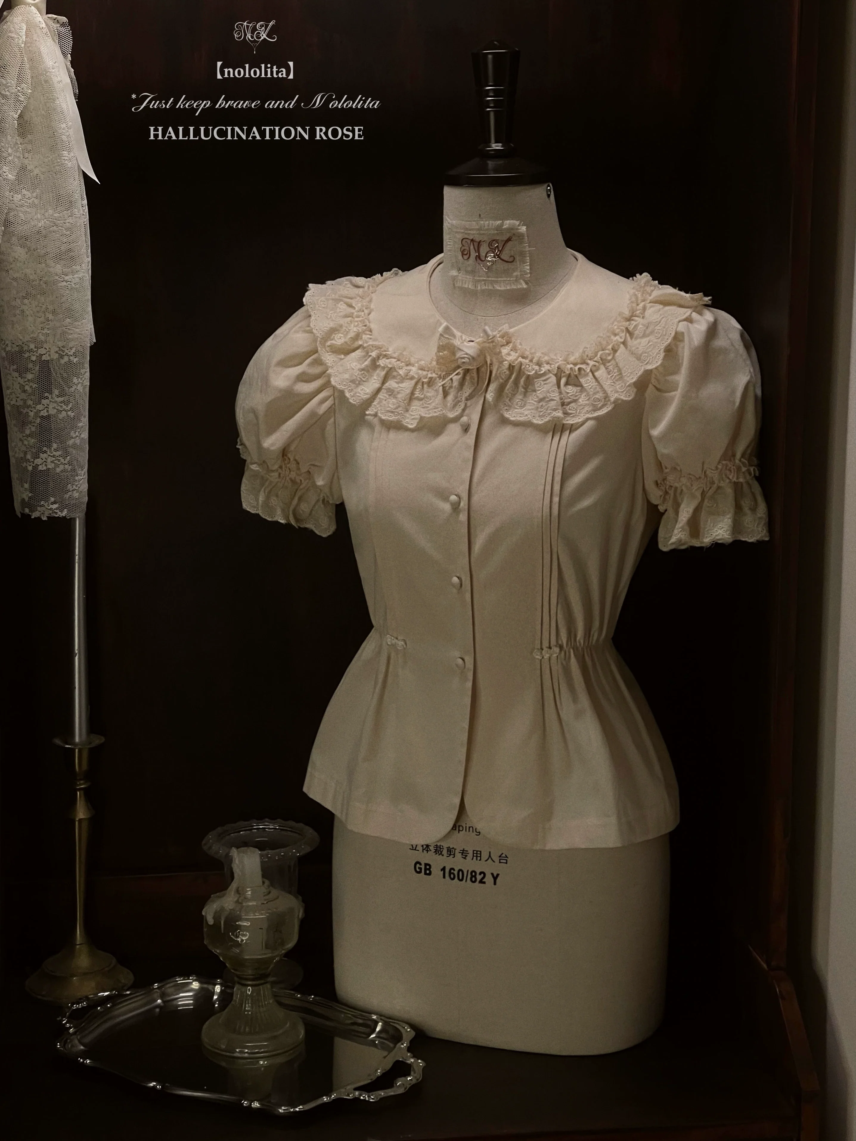 Nightingale - Old School Lolita Shirt, Detachable Sleeves - Image 3