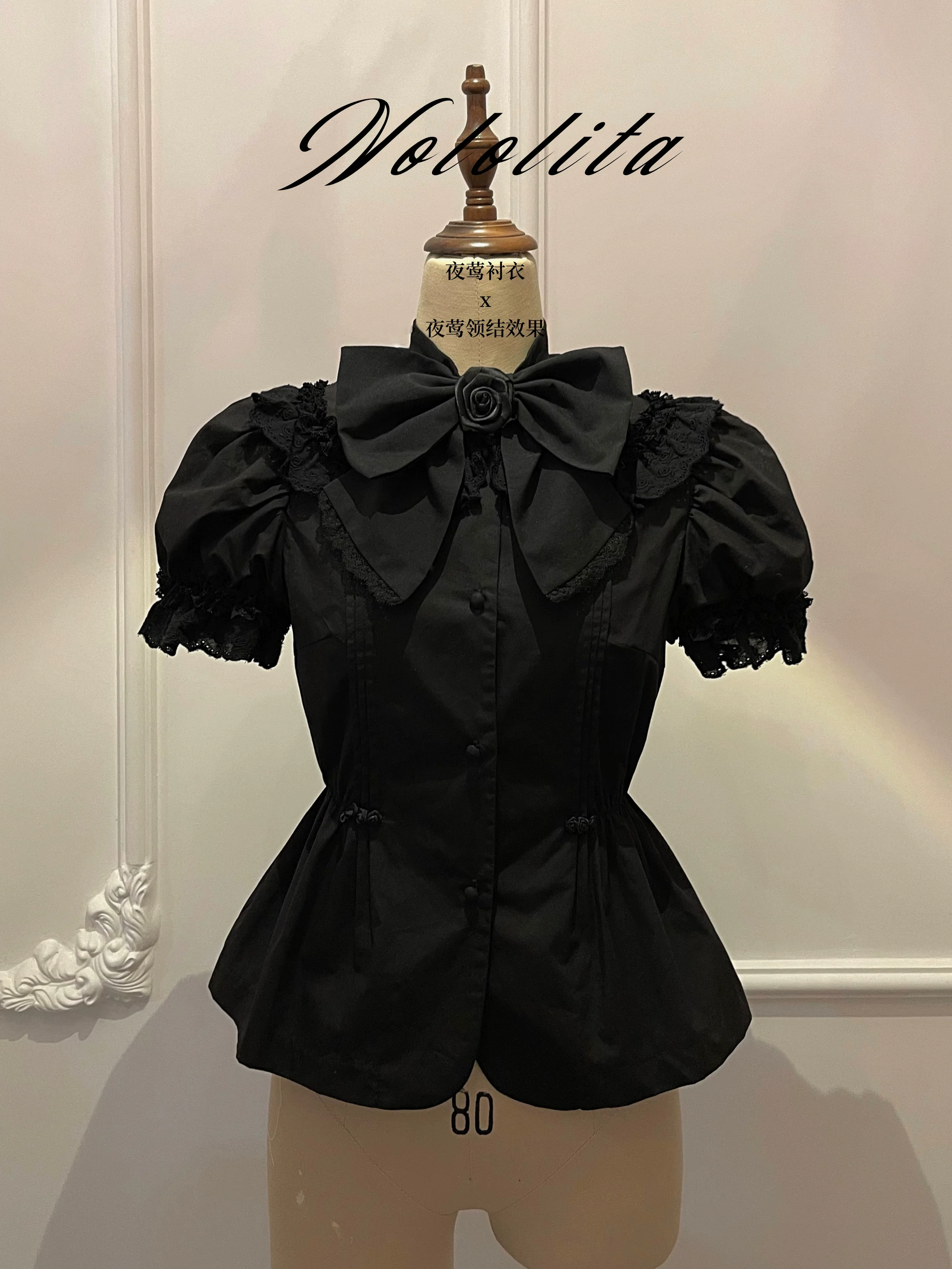 Nightingale - Old School Lolita Shirt, Detachable Sleeves - Image 5