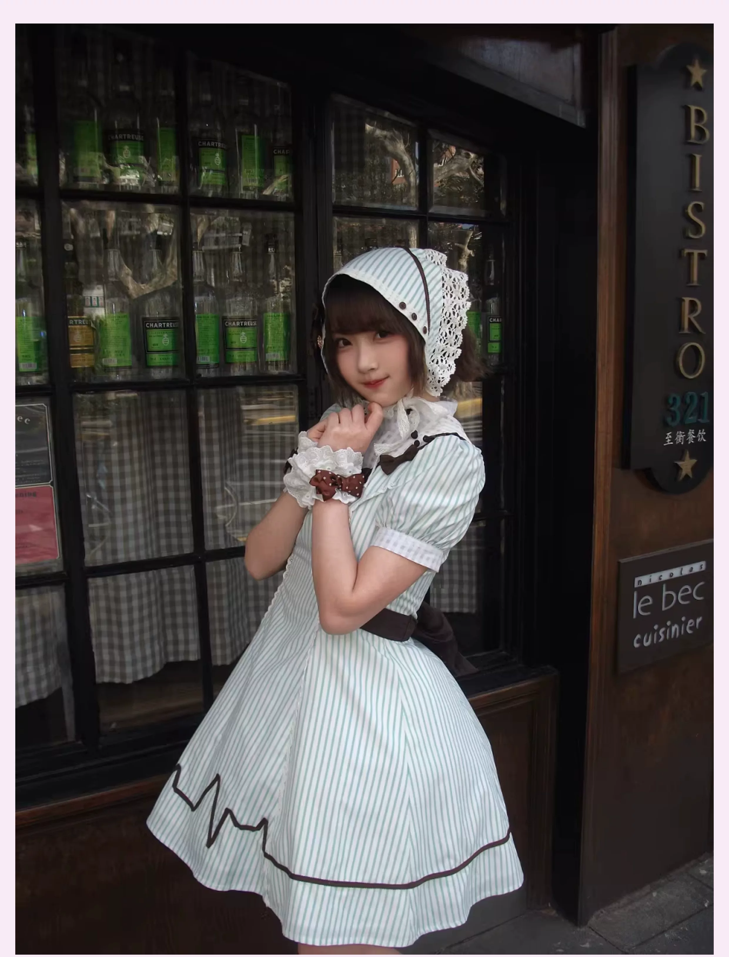 Mint Prescription - Old School Lolita Striped OP Dress, Electrocardiogram Trace - Image 6