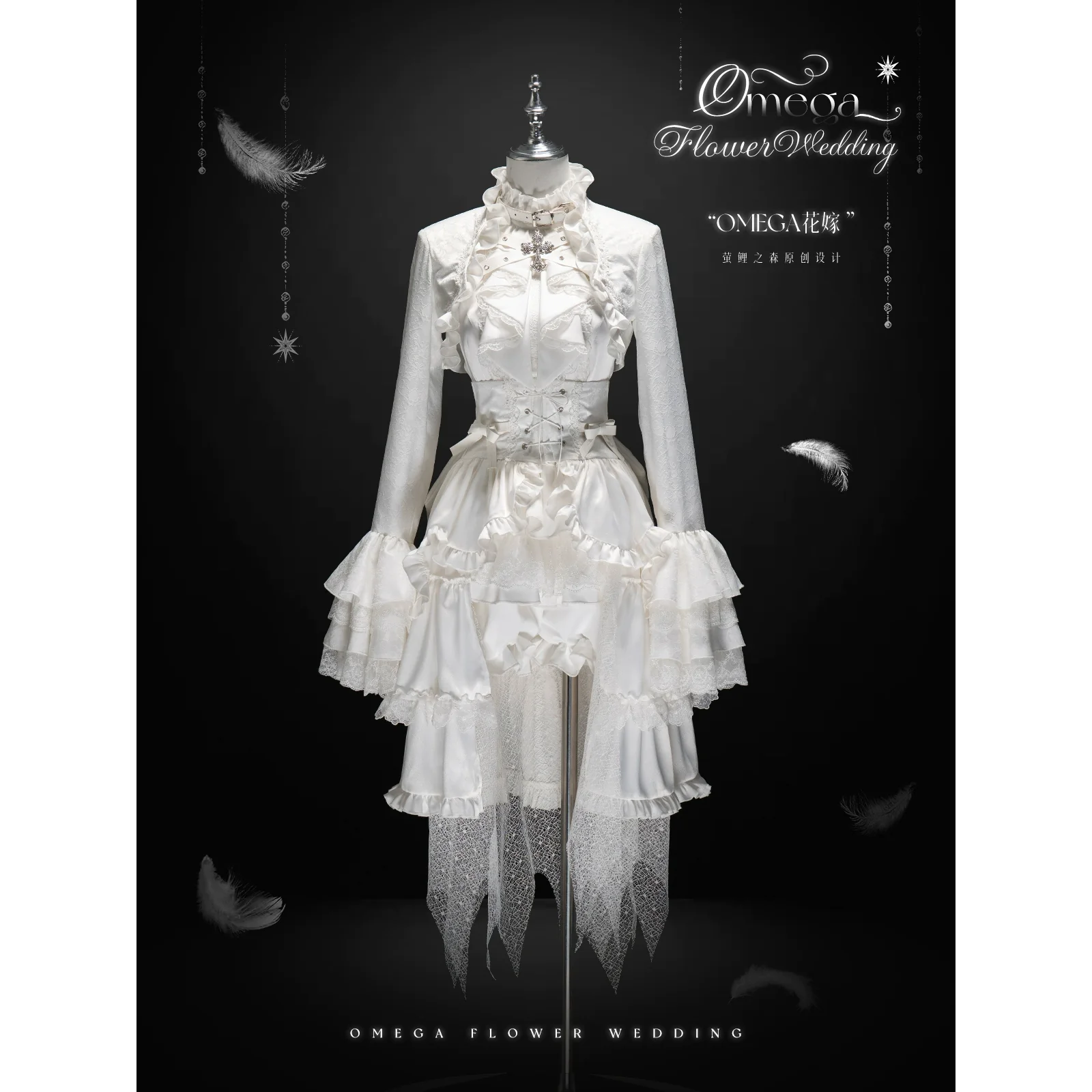 Omega Wedding Gothic Ouji Lolita White Suit - Image 17