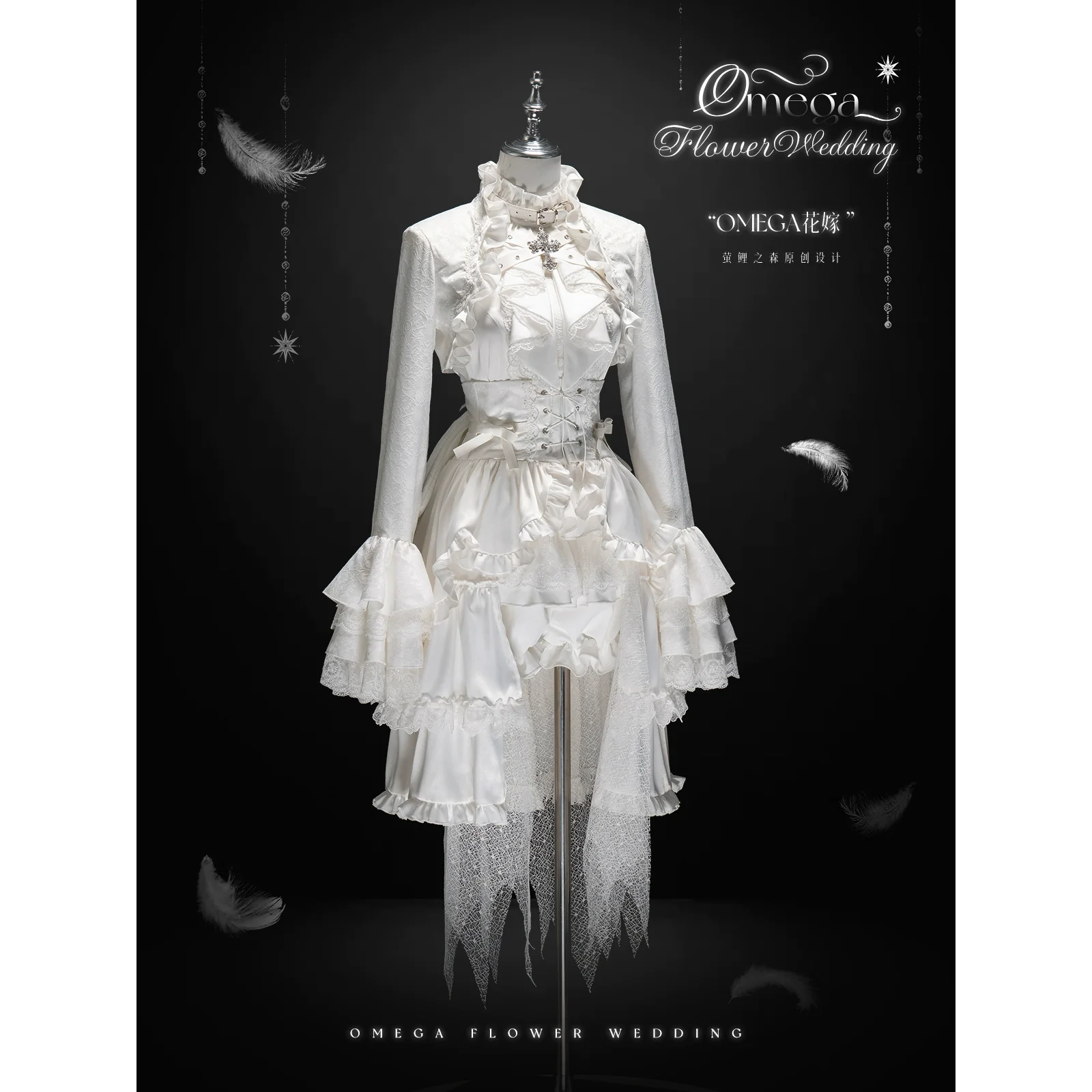 Omega Wedding Gothic Ouji Lolita White Suit - Image 18