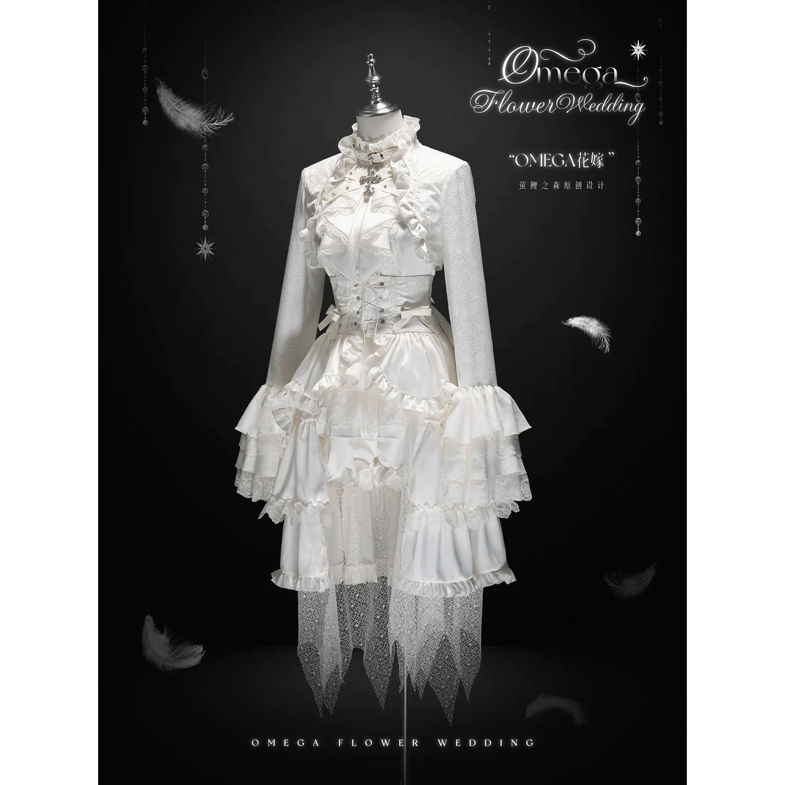 Omega Wedding Gothic Ouji Lolita White Suit - Image 19