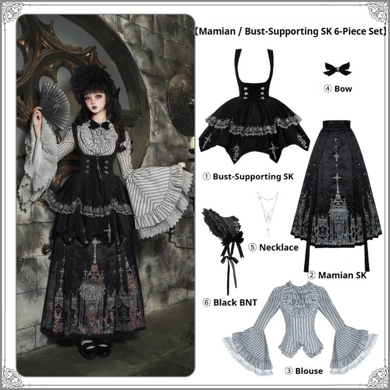With PUJI - Raven's Night Song - Oriental Aesthetics Gothic Lolita Dress Set - Image 13