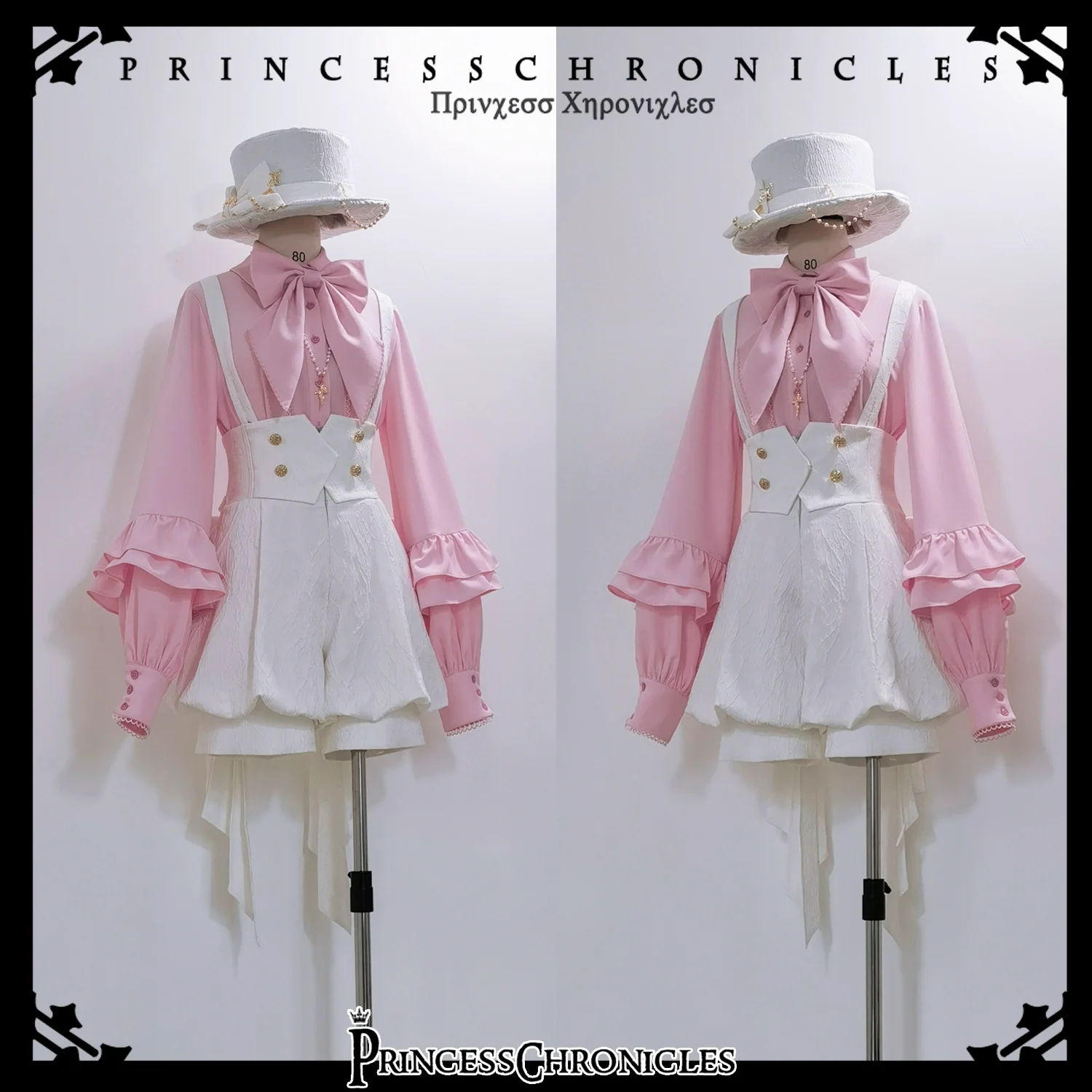 Doll - Ouji Lolita Pink Blouse & White Shorts - Image 15