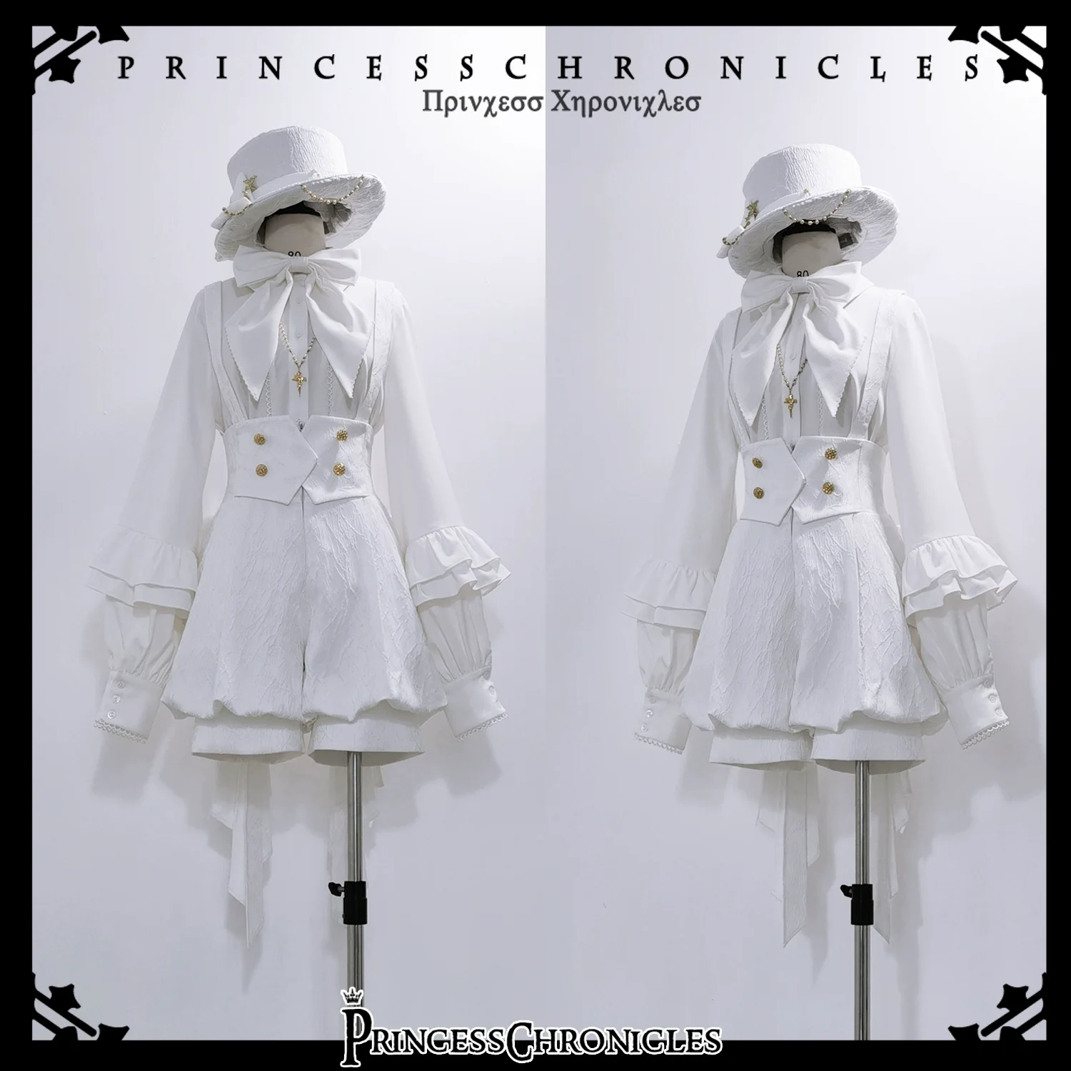 Doll - Ouji Lolita Pink Blouse & White Shorts - Image 16