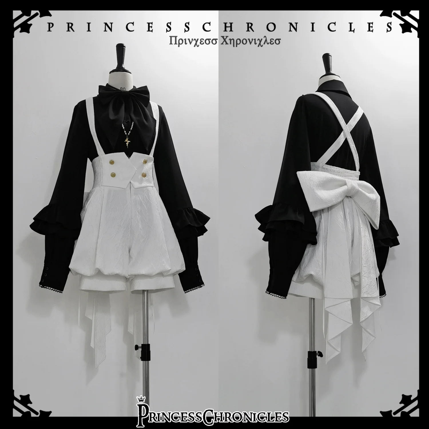 Doll - Ouji Lolita Pink Blouse & White Shorts - Image 17