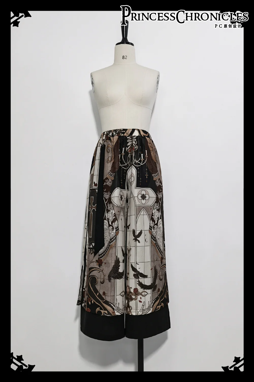 Night Instructions - Chinese Style Printed Loose Trousers - Image 3