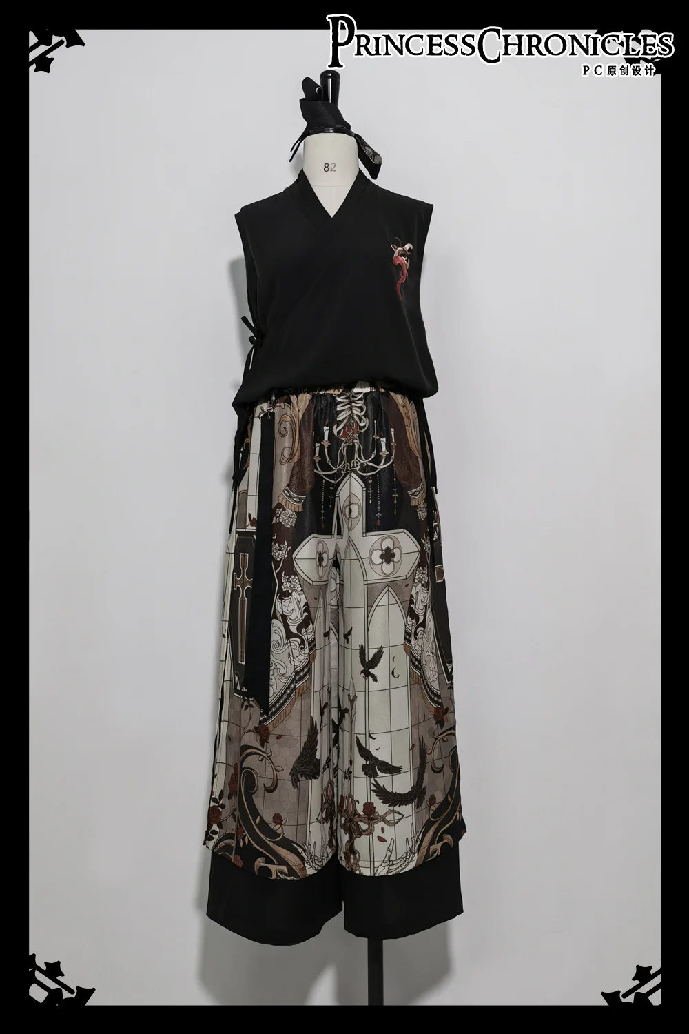 Night Instructions - Chinese Style Printed Loose Trousers - Image 4