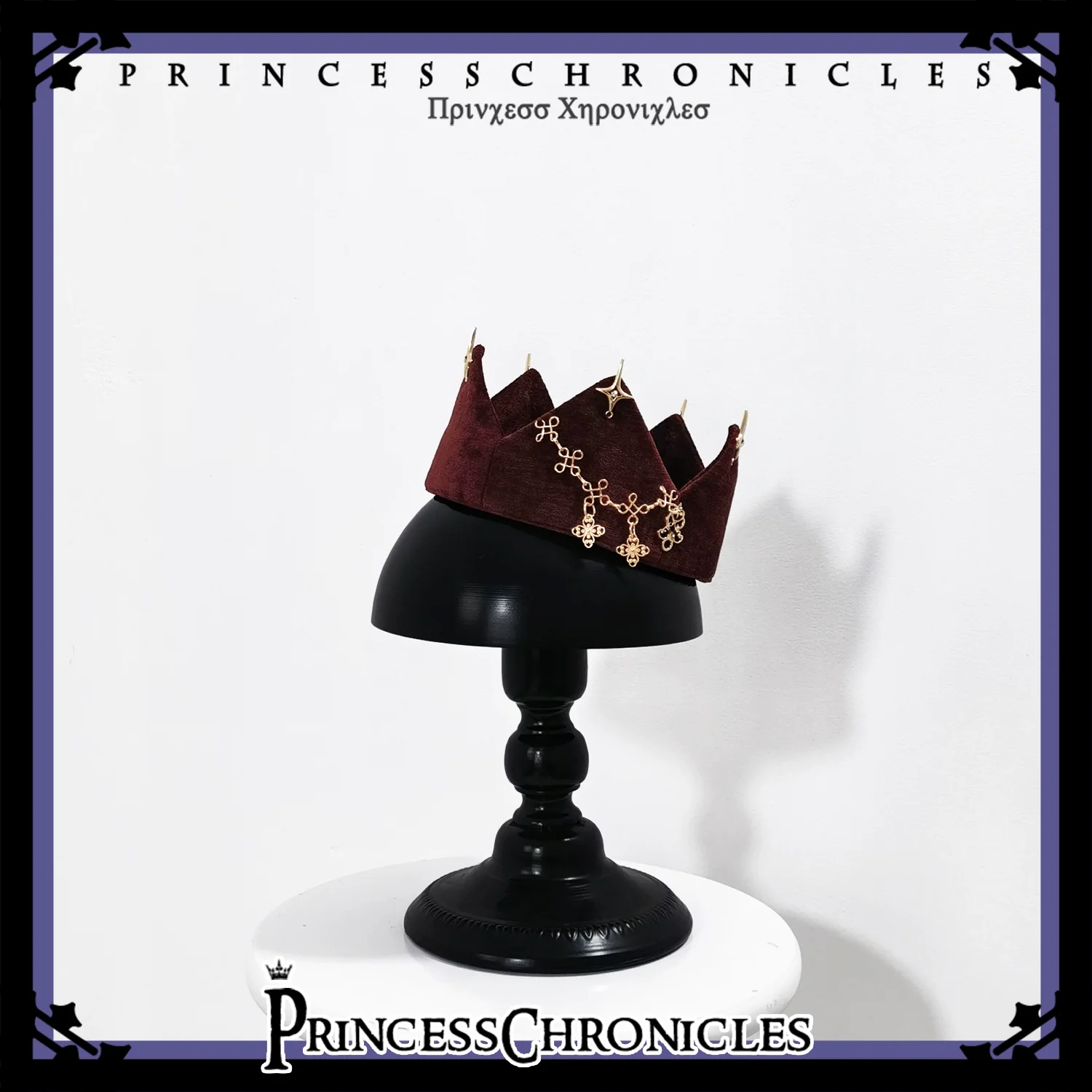Hare Hunter - Ouji Lolita Retro Red Crown With Cross Star - Image 8
