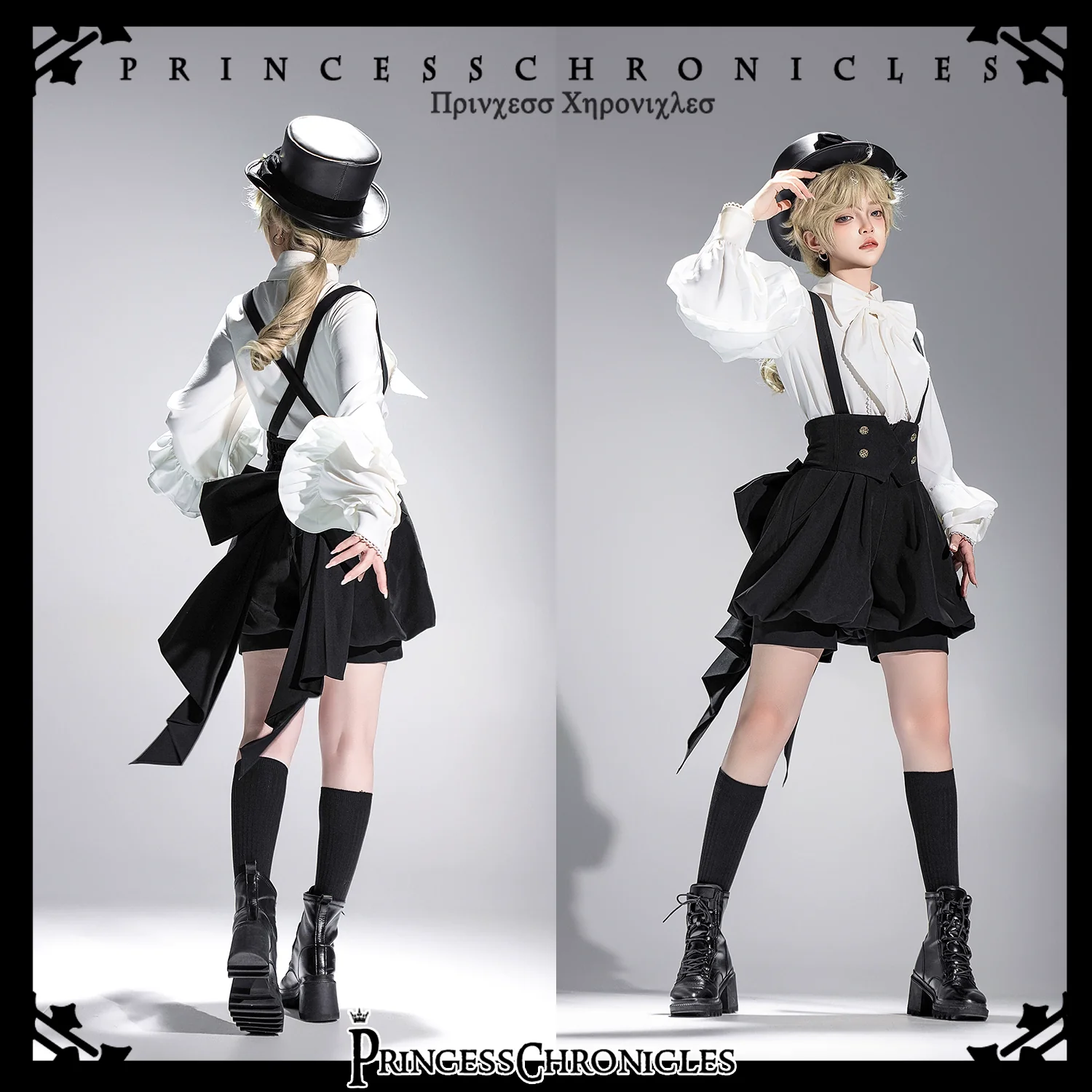 Doll - Retro Ouji Lolita Shirt Outfit - Image 9