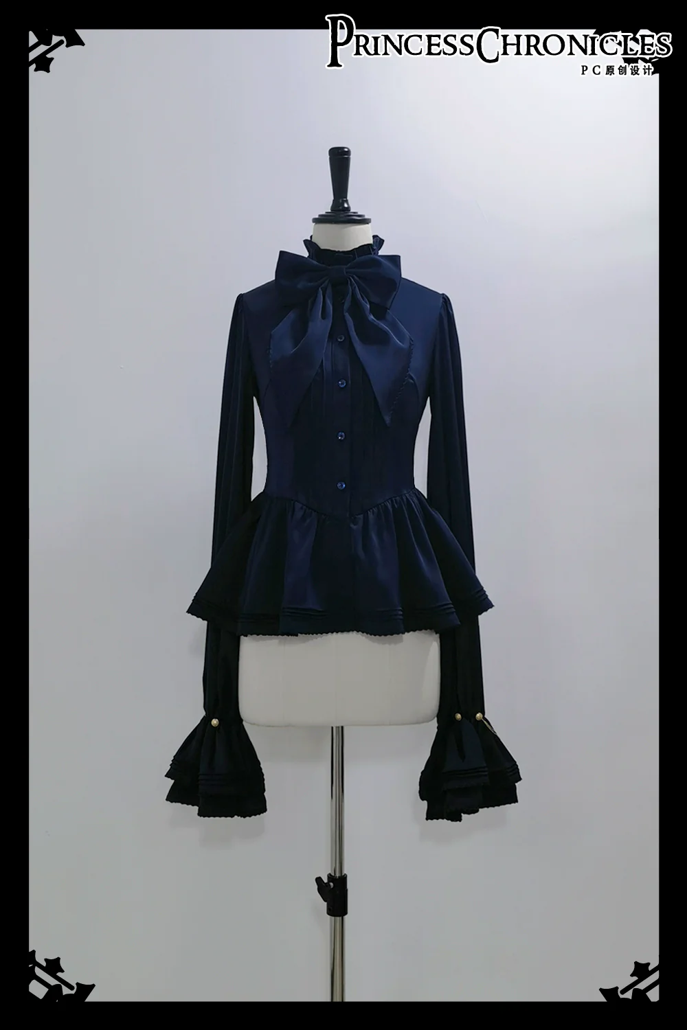 Rabbit Hunter - Ouji Lolita Shirt Sapphire Blue Long Sleeve Blouse - Image 9