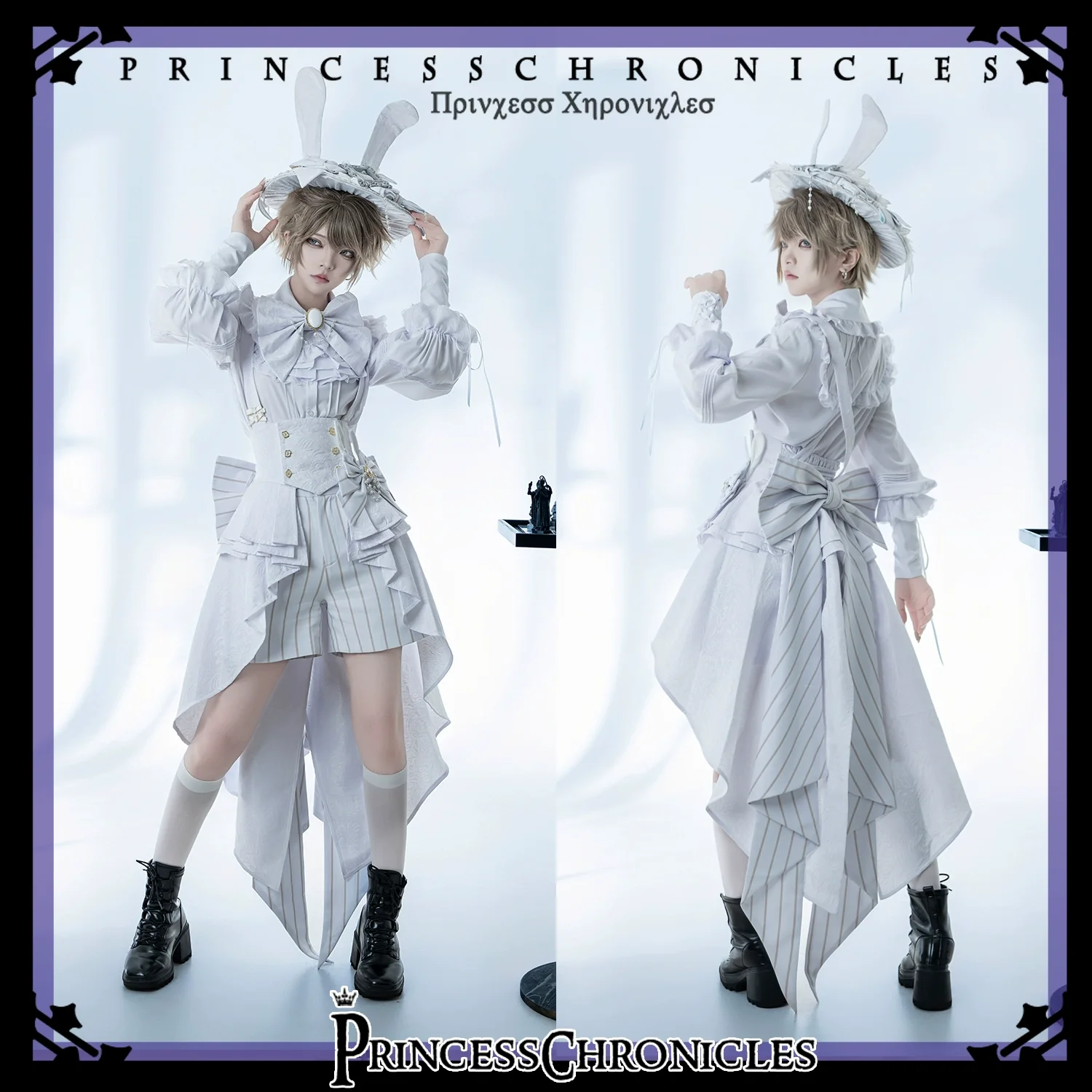 Rabbit Theater White Moonlight - Ouji Lolita Shorts Set, Rabbit Hat - Image 19