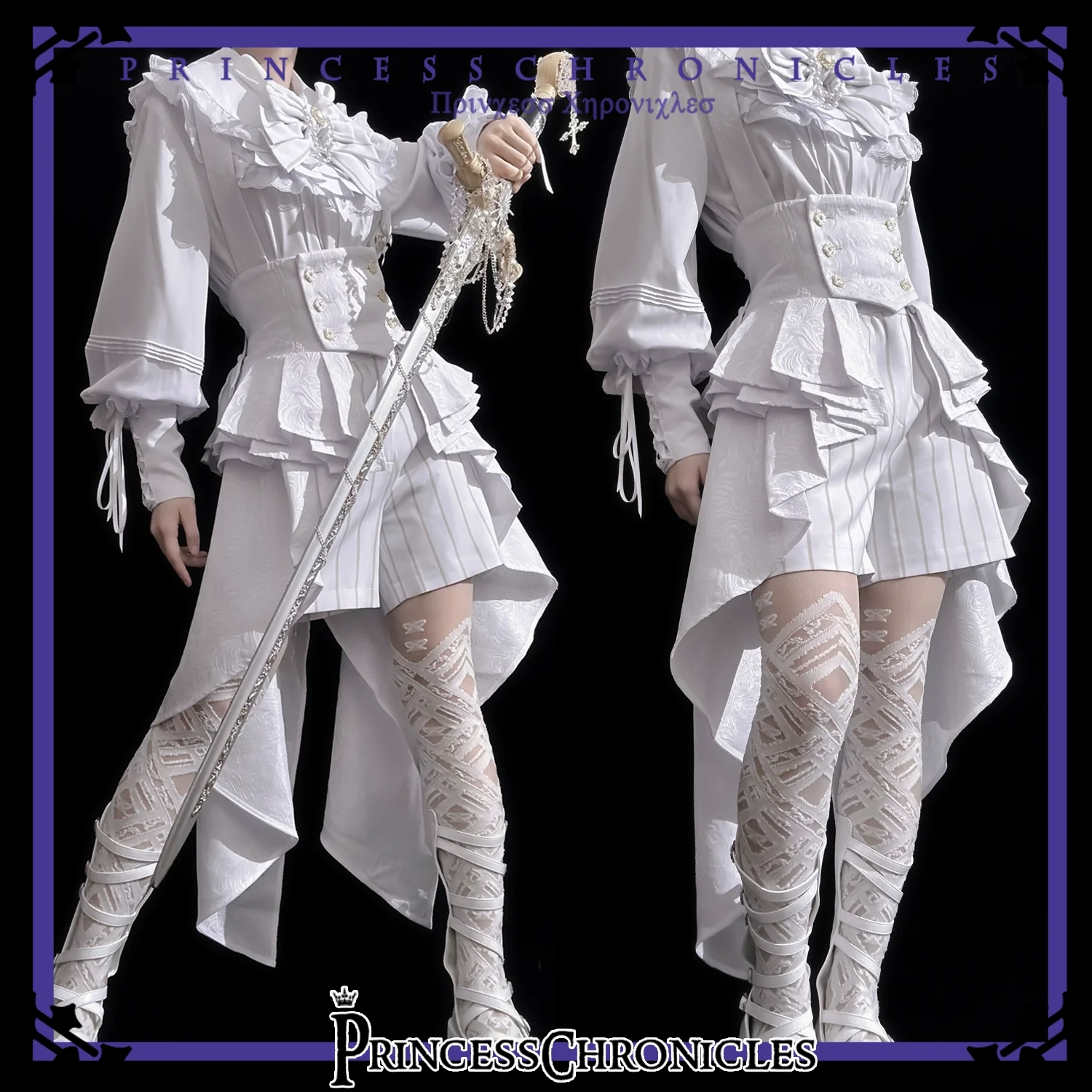 Rabbit Theater White Moonlight - Ouji Lolita Shorts Set, Rabbit Hat - Image 9
