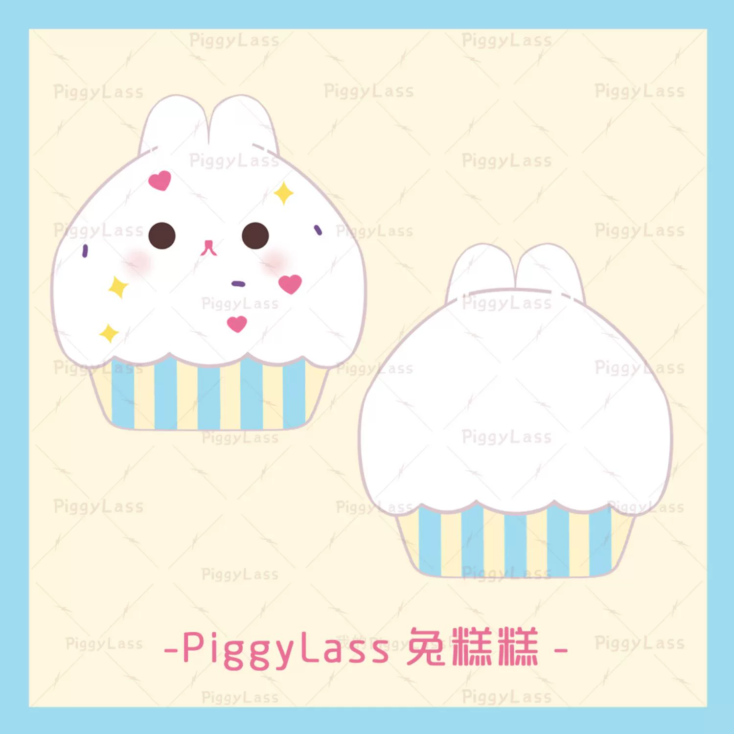 PiggyLass - Cute Plush Lolita Bag Rabbit Cake Bag - Image 12