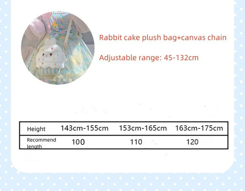 PiggyLass - Cute Plush Lolita Bag Rabbit Cake Bag - Image 15