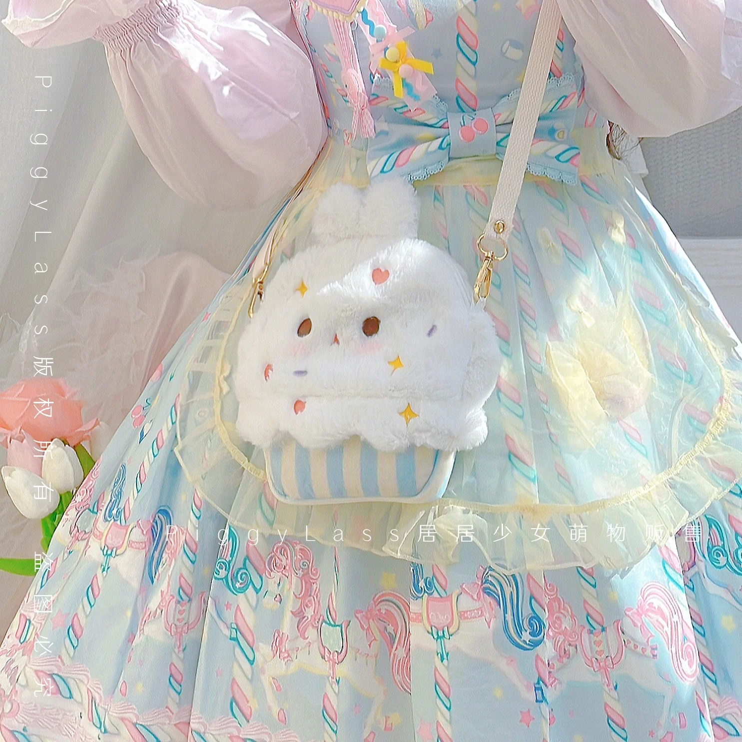 PiggyLass - Cute Plush Lolita Bag Rabbit Cake Bag - Image 29