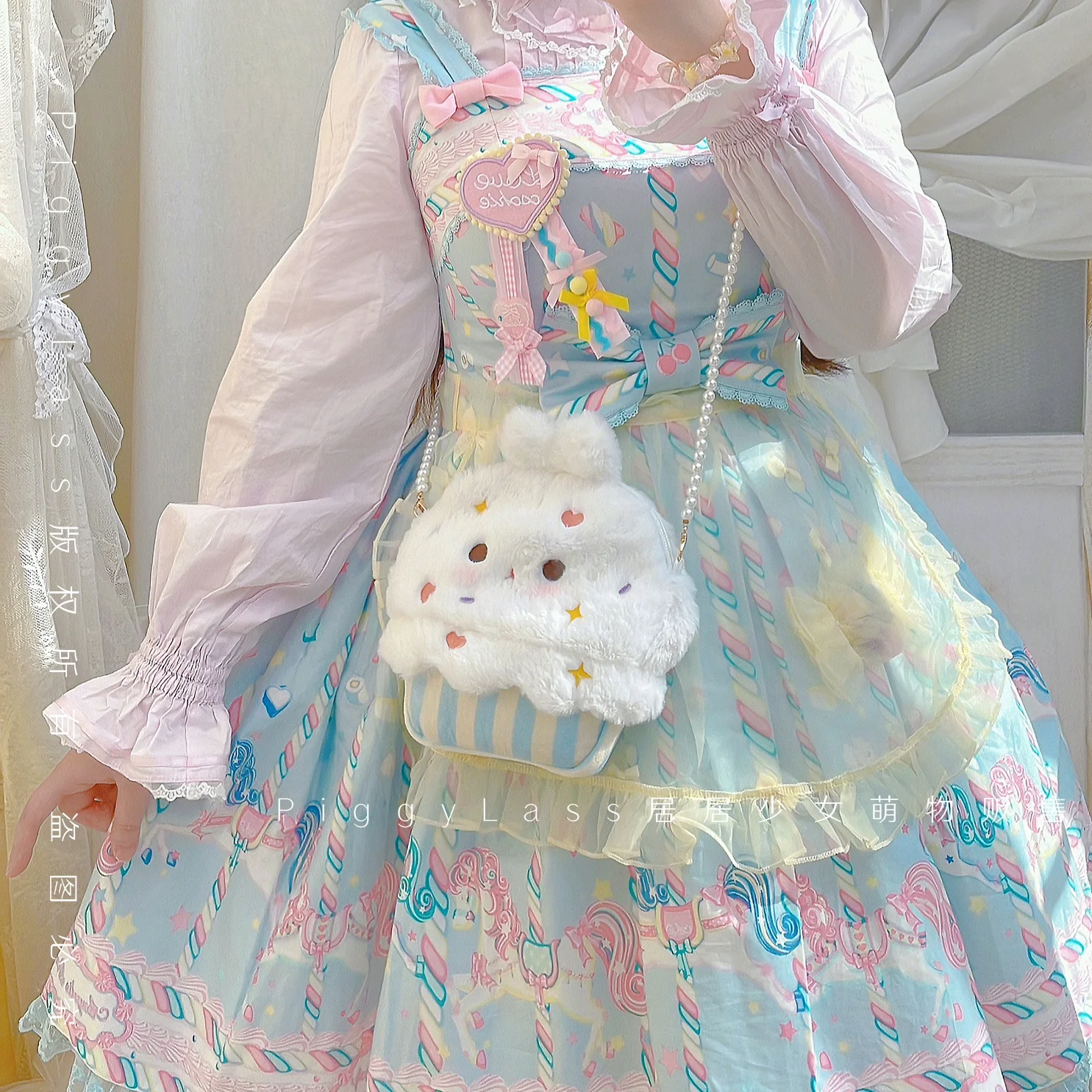 PiggyLass - Cute Plush Lolita Bag Rabbit Cake Bag - Image 3