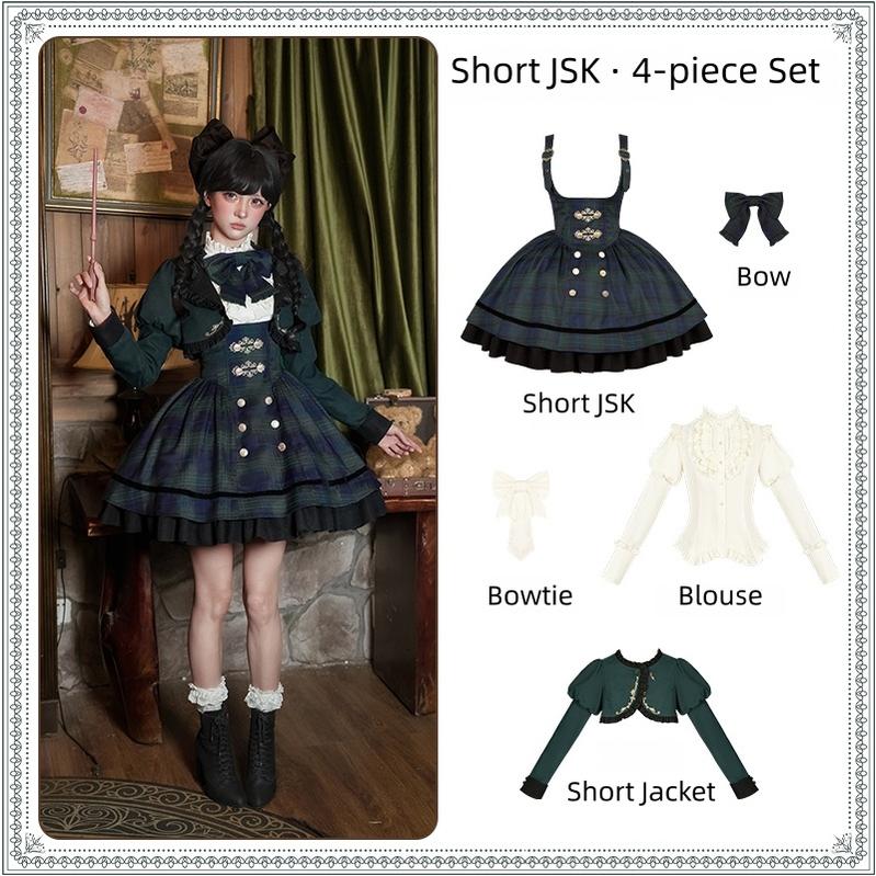 Berlin Souvenir - Plaid Preppy Style Lolita Bust Supporting JSK Outfit - Image 32