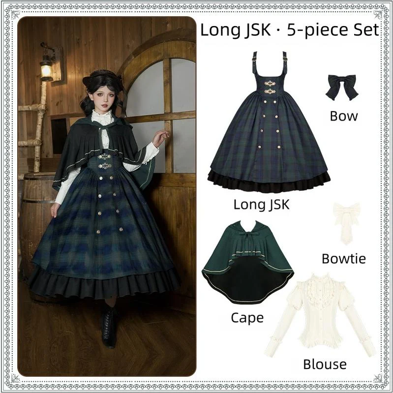 Berlin Souvenir - Plaid Preppy Style Lolita Bust Supporting JSK Outfit - Image 37