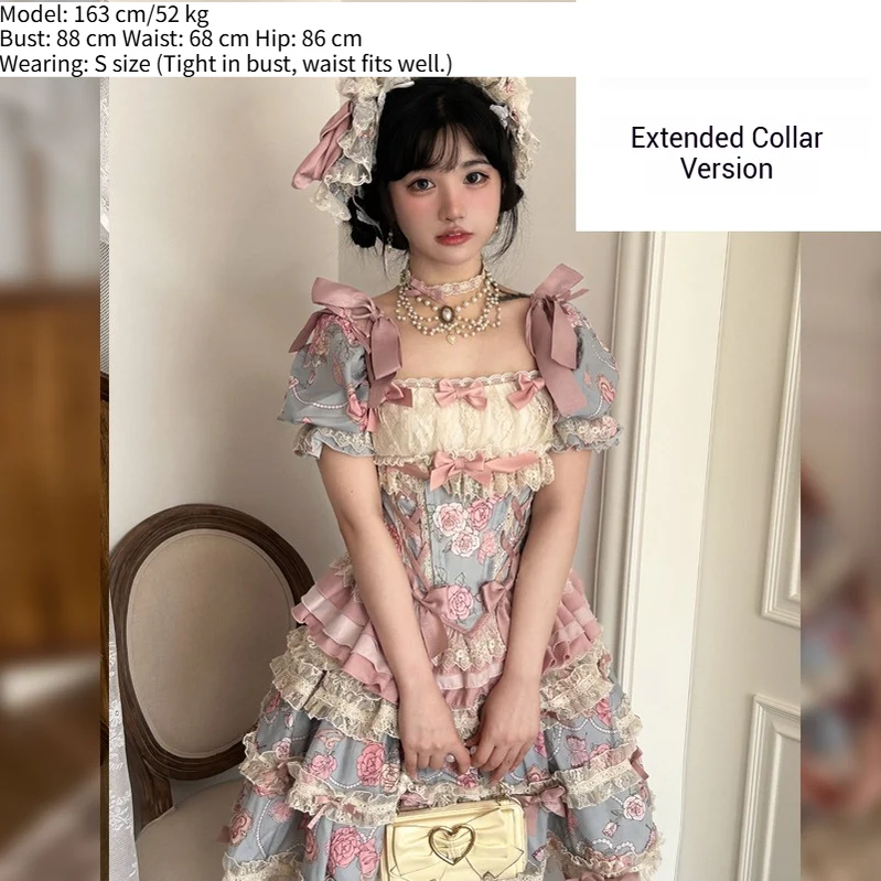 Jewel Rose - Plus Size Sweet Lolita Skirt Set in Separate Pieces - Image 13