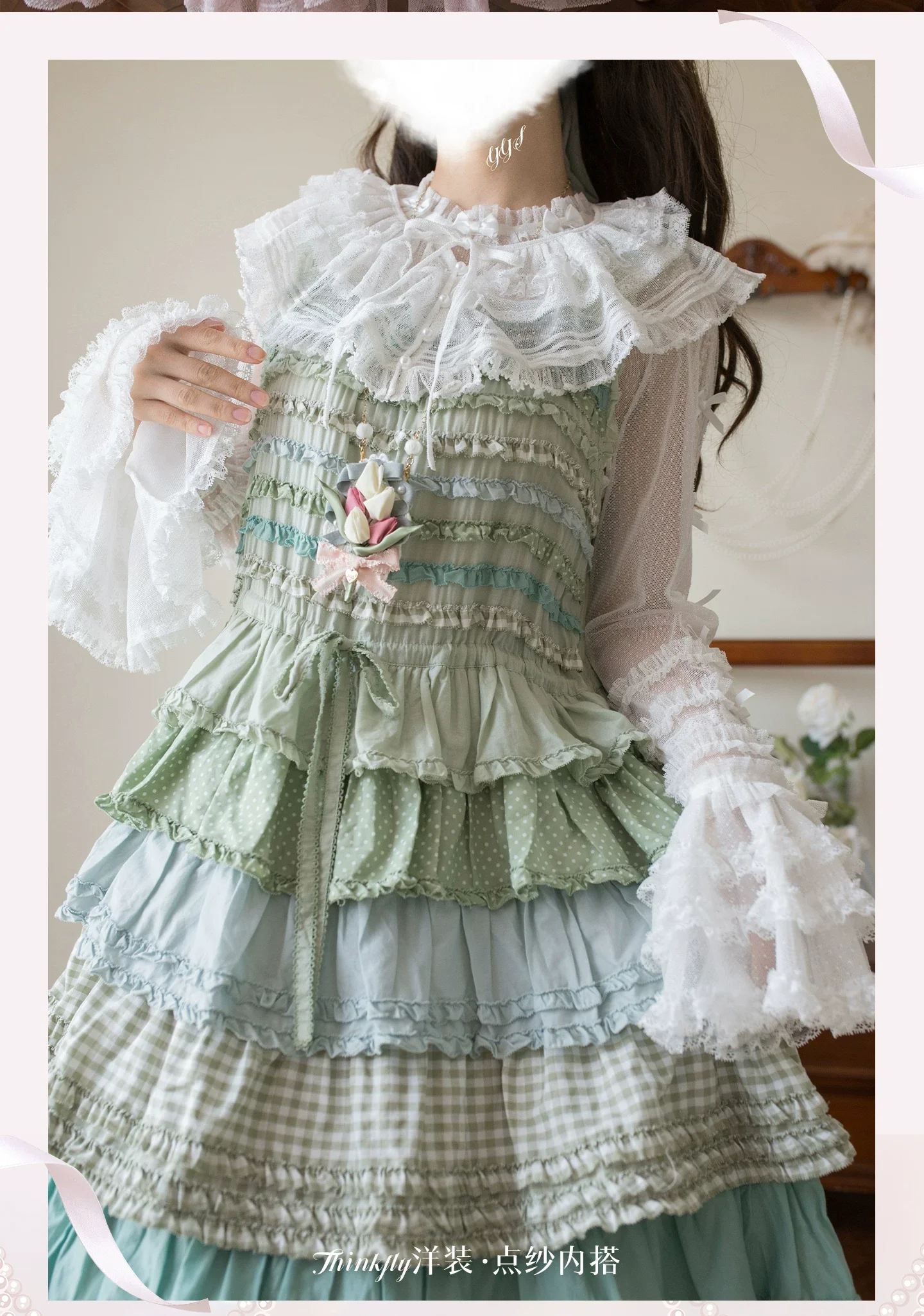 Vernal Feast - Polka Dot Lolita Blouse, Ruffled False Collar - Image 16