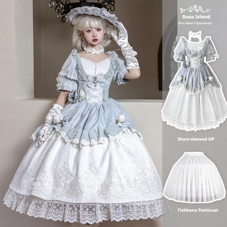 Rose Island - Fairytale Dance - Princess Lolita OP Halter Neckline Dress - Image 4
