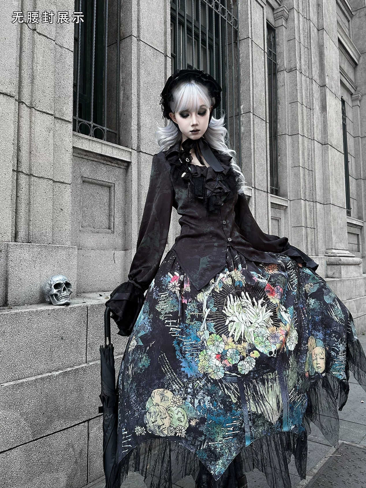 Bone Garden - Printed Gothic Lolita Skirt, Boning Corset - Image 17