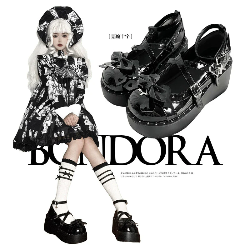 Bondora - Devil Cross - Punk Lolita Shoes Cross High Platforms Shoes - Image 13