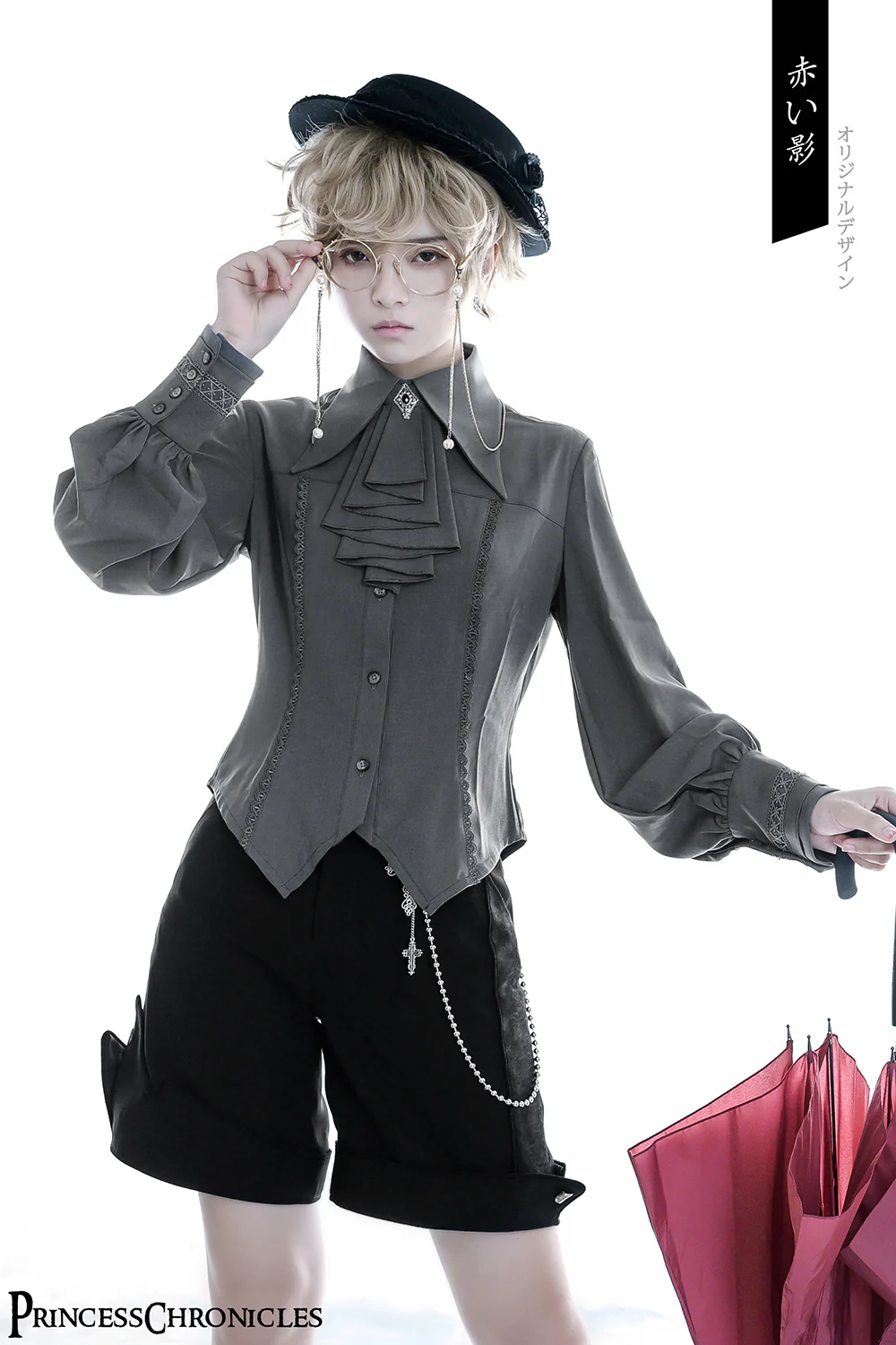 Black and Blue - Retro Ouji Lolita Shirt, Mutton Sleeves - Image 20
