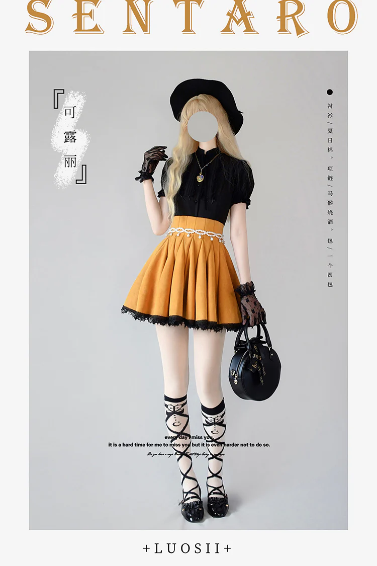 Canneles Elegant Classic High Waist Lolita Skirt - Image 47