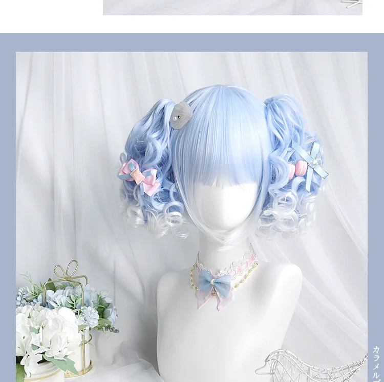 Sinwavy - Pandora's Box - Lolita Short Wig with Cute Double Ponytails - Image 36