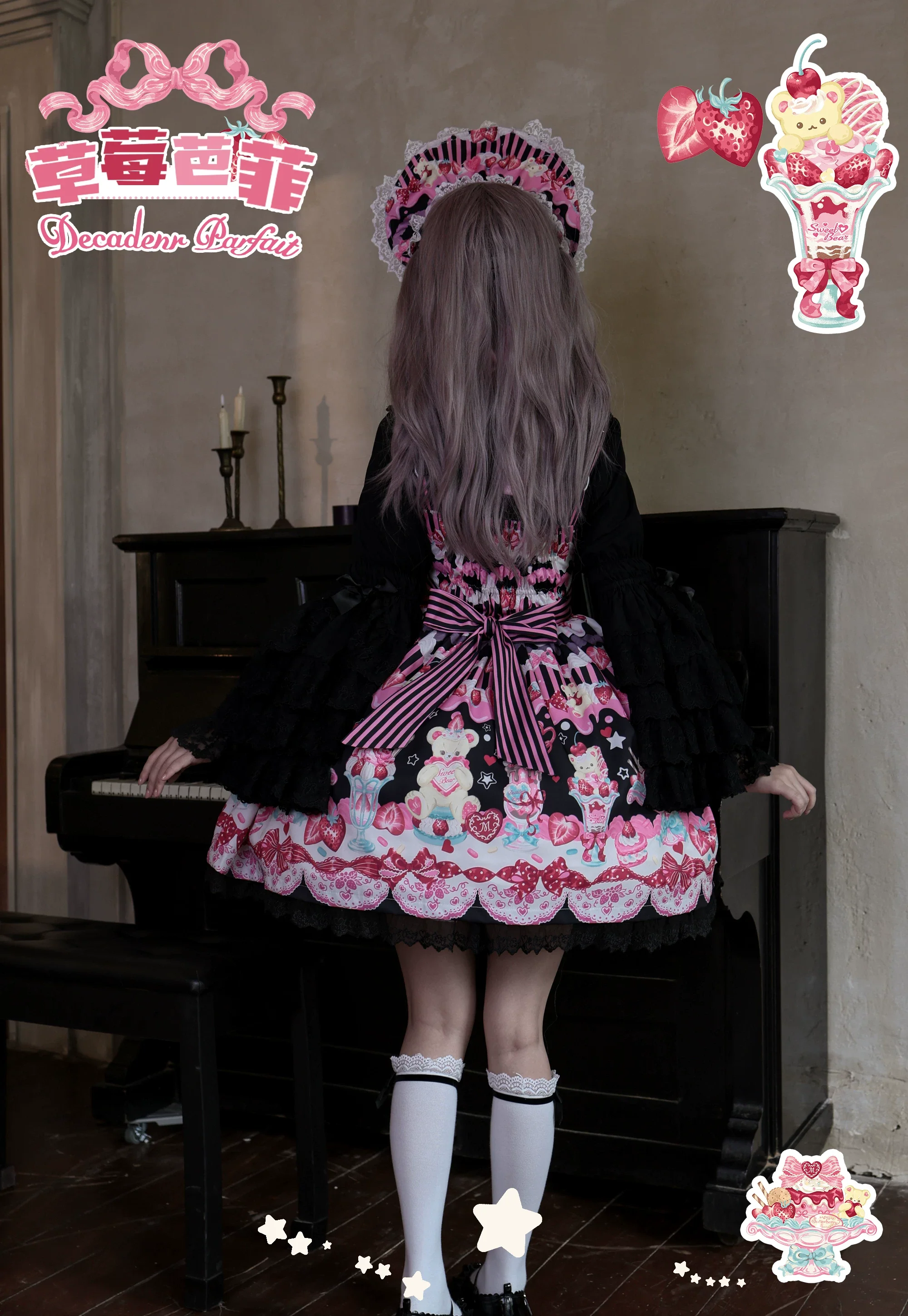 Strawberry Parfait - Strawberry Print Sweet Lolita JSK Dress, Side Pocket - Image 3