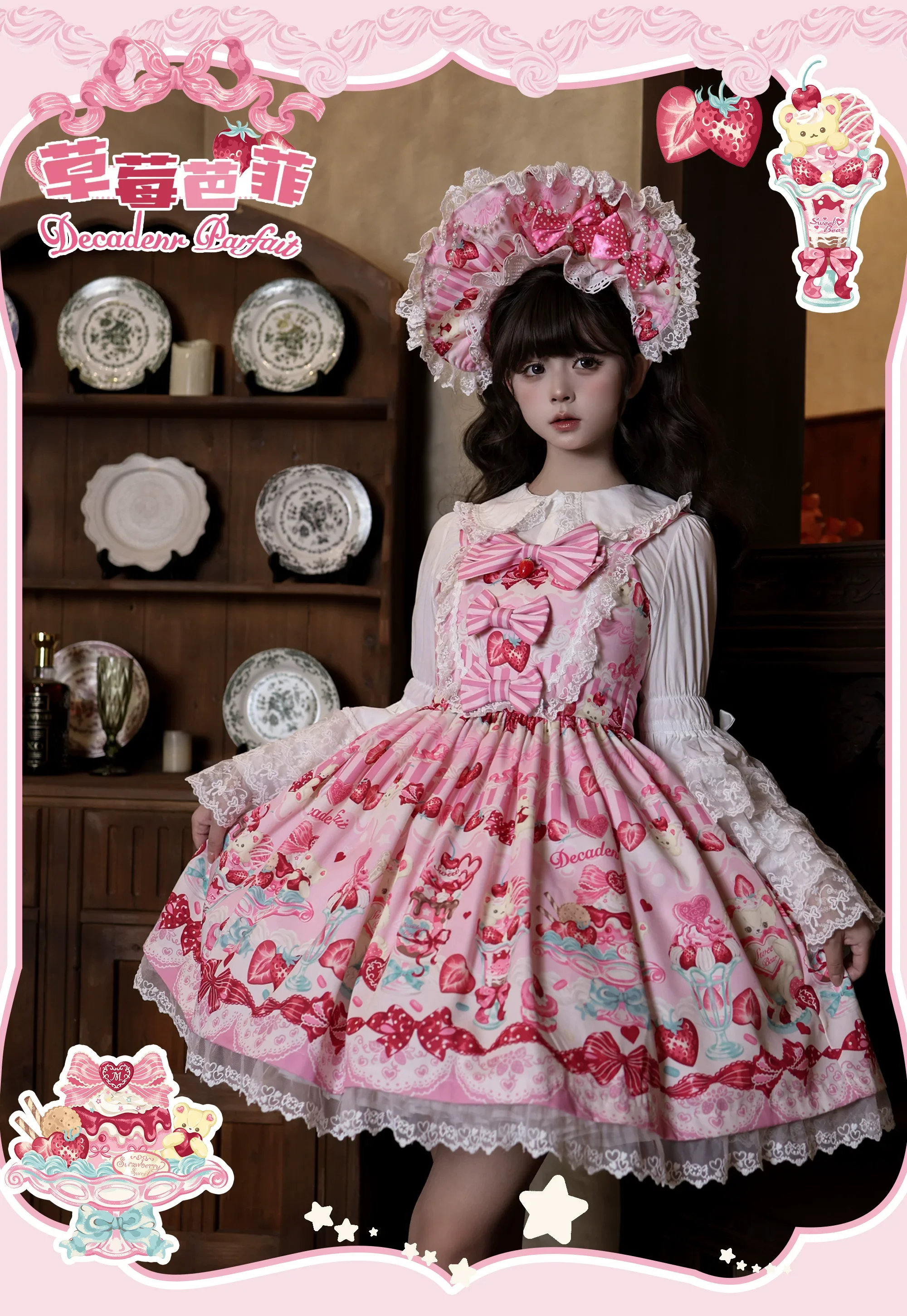 Strawberry Parfait - Strawberry Print Sweet Lolita JSK Dress, Side Pocket - Image 4