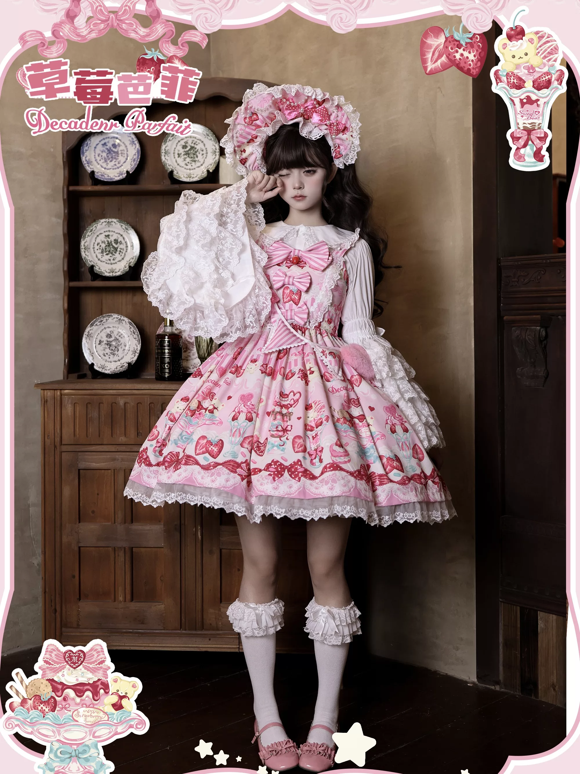 Strawberry Parfait - Strawberry Print Sweet Lolita JSK Dress, Side Pocket - Image 5