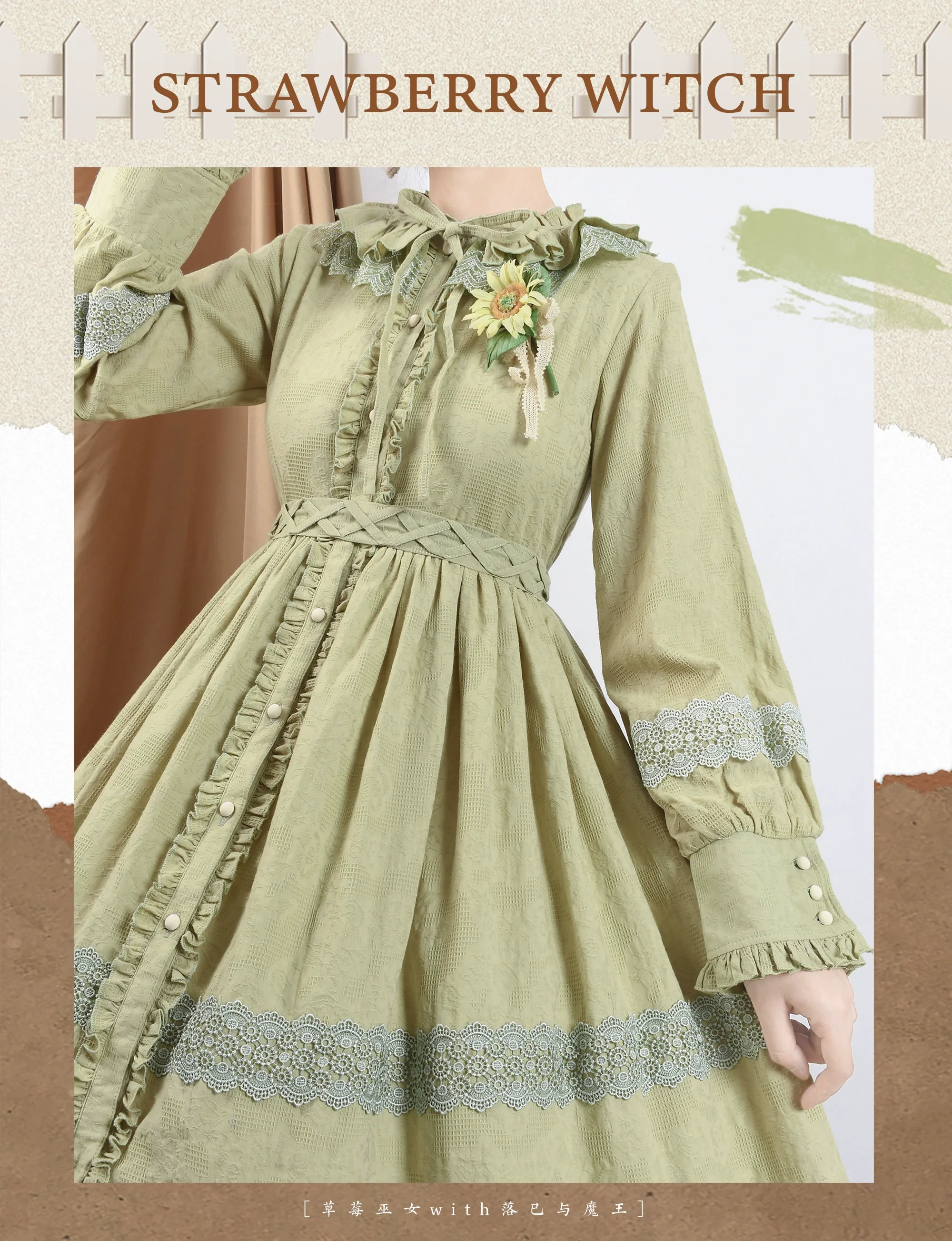 The Spring - Cotton Lolita OP Dress with Long Sleeve - Image 10