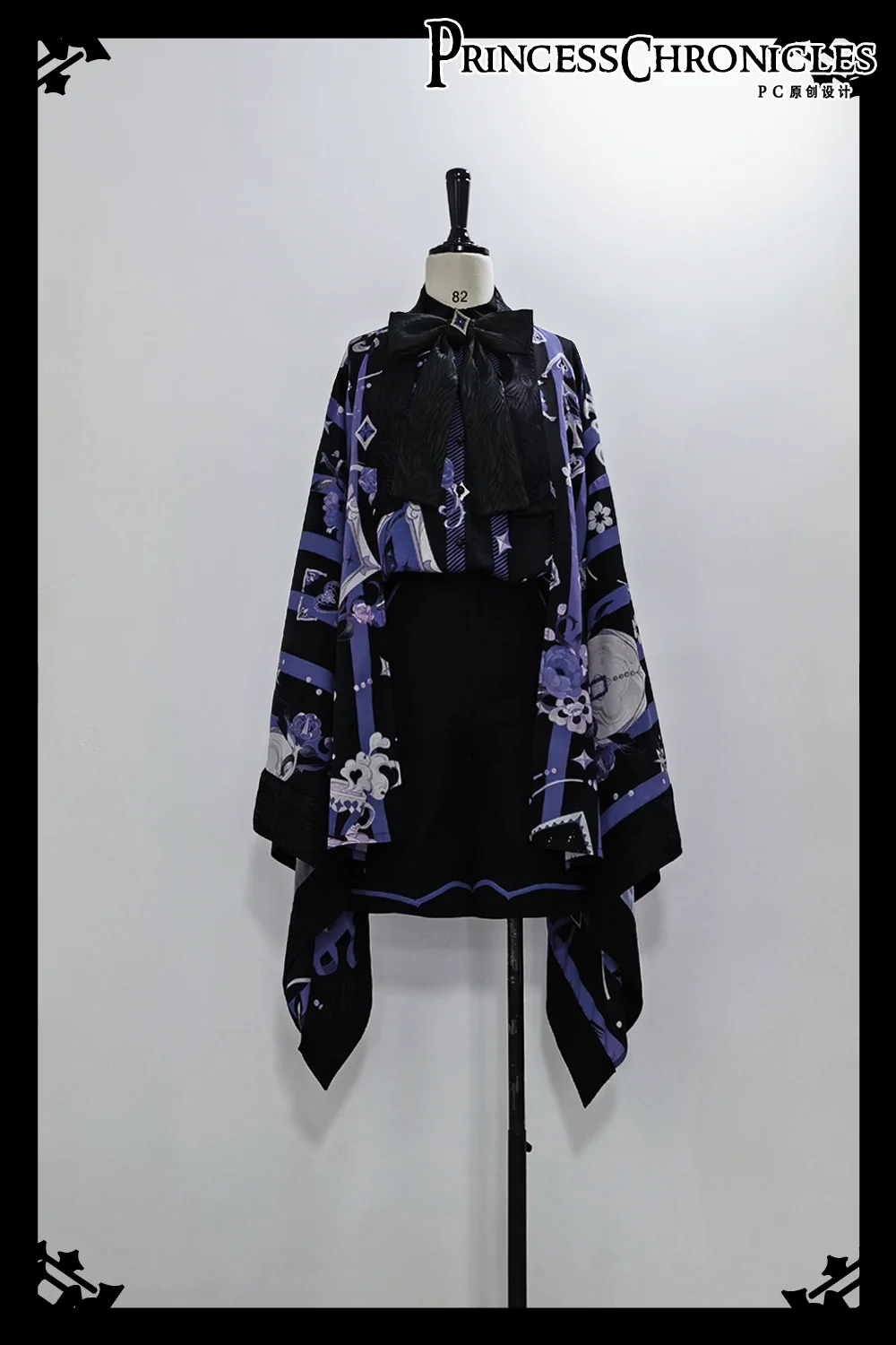 Summer Sunscreen Loose Vintage Printed Haori Outerwear - Image 3