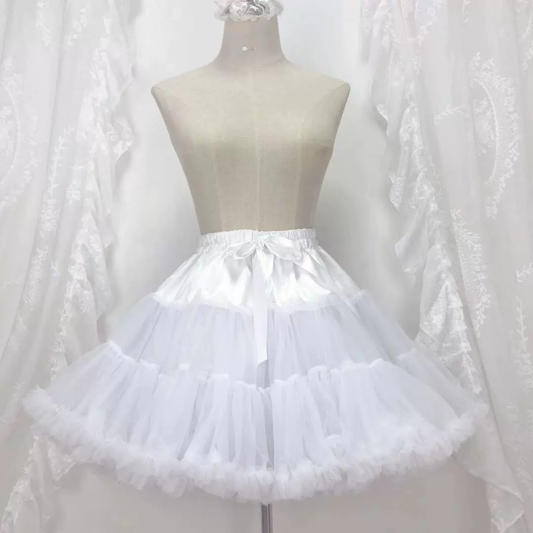 Super Puffy Lolita White Petticoat