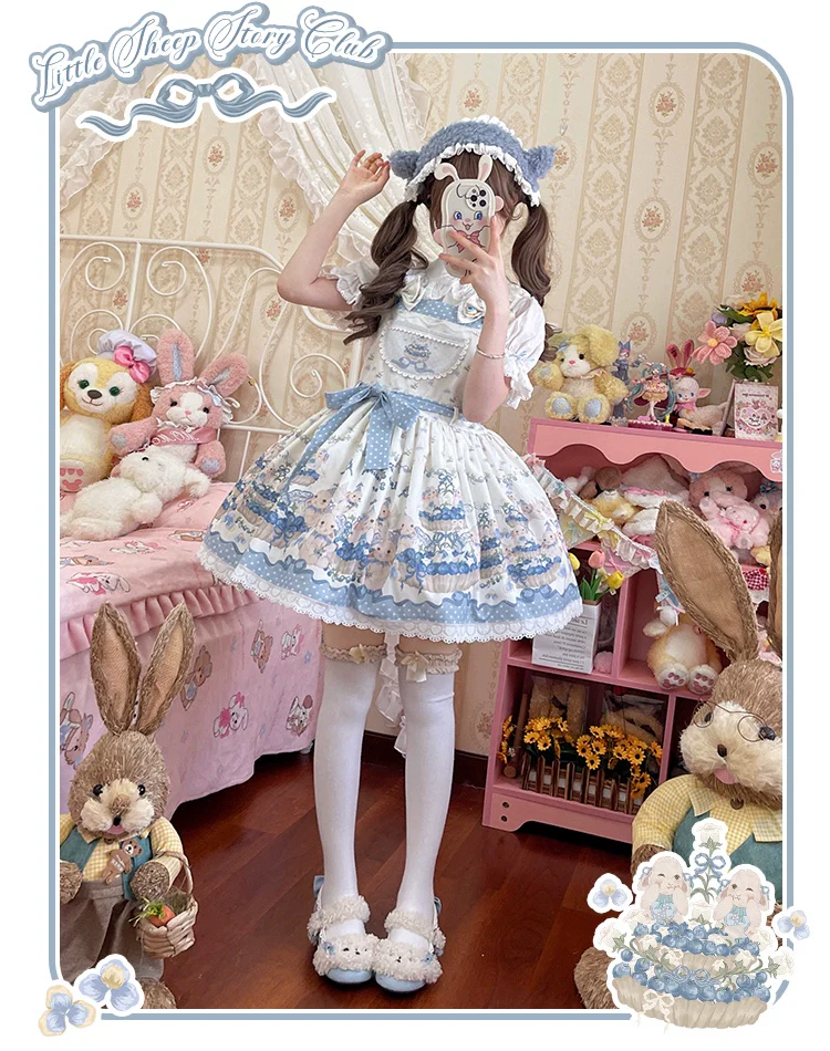 Akiyama Future Studio - Blueberry Tart Party - Sweet Blue Lolita Salopette Dress Blueberry Tart Print JSK Dress - Image 14
