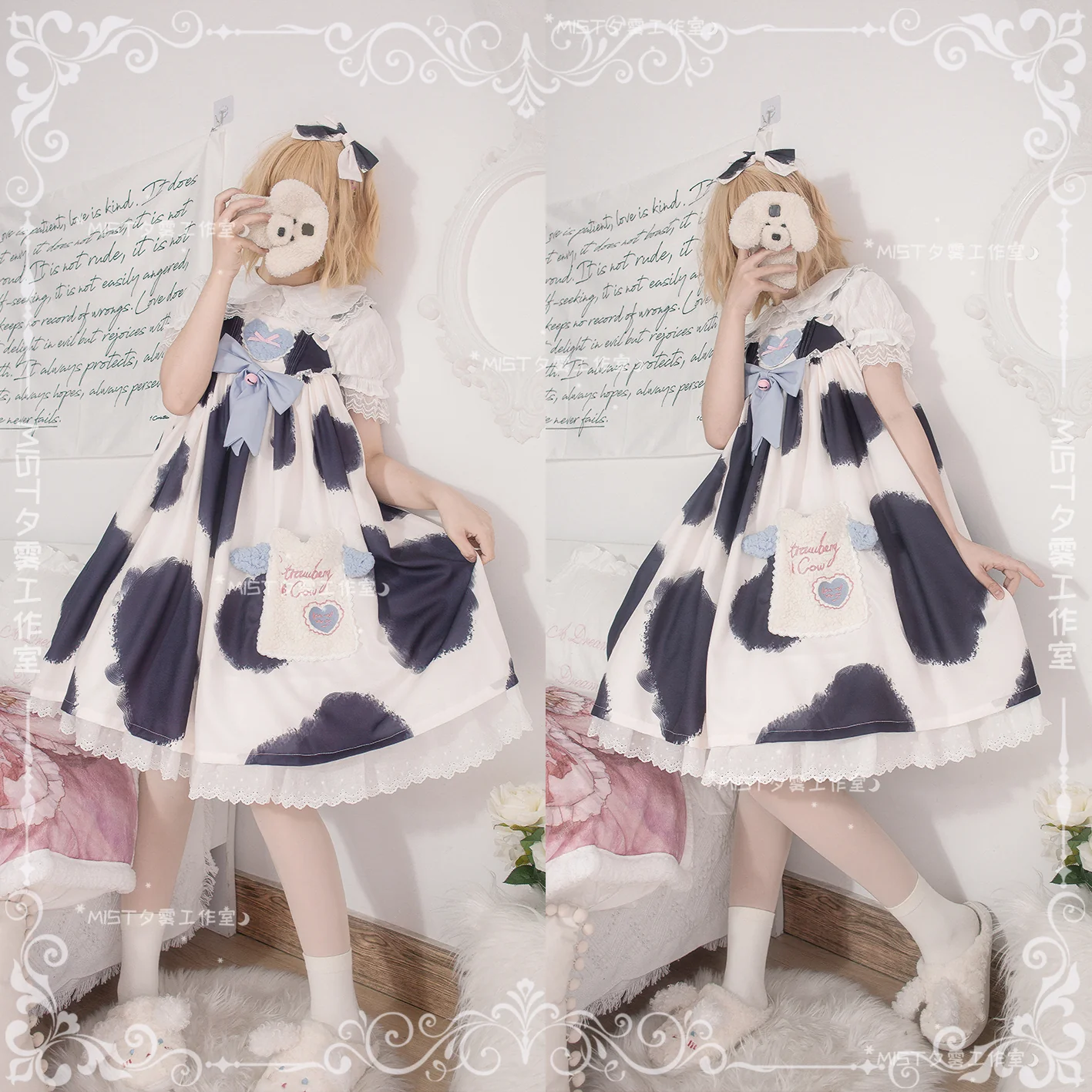Sweet Lolita Golilla Short Sleeve Shirt - Image 14